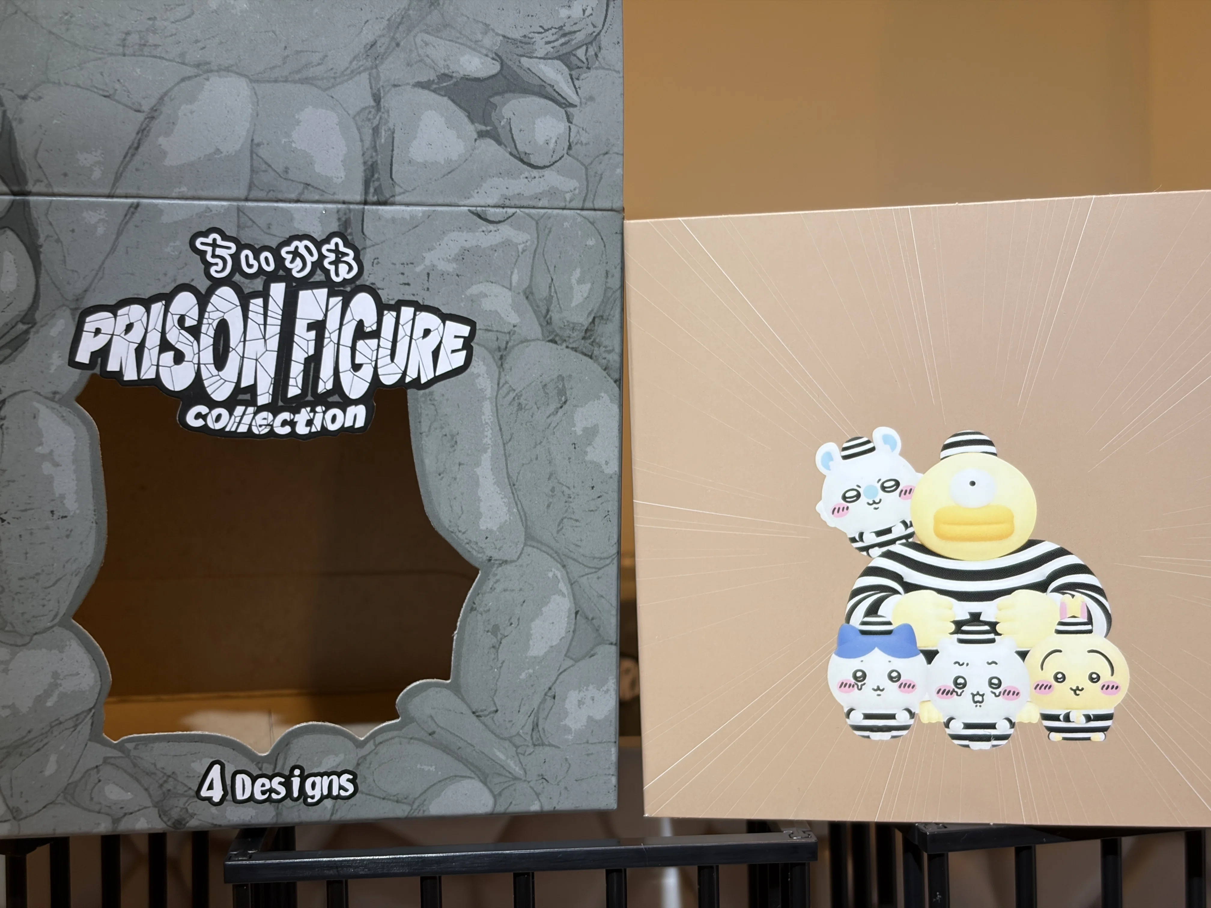 ちいかわ GPSBOX PRISON FIGURE Collection｜そう