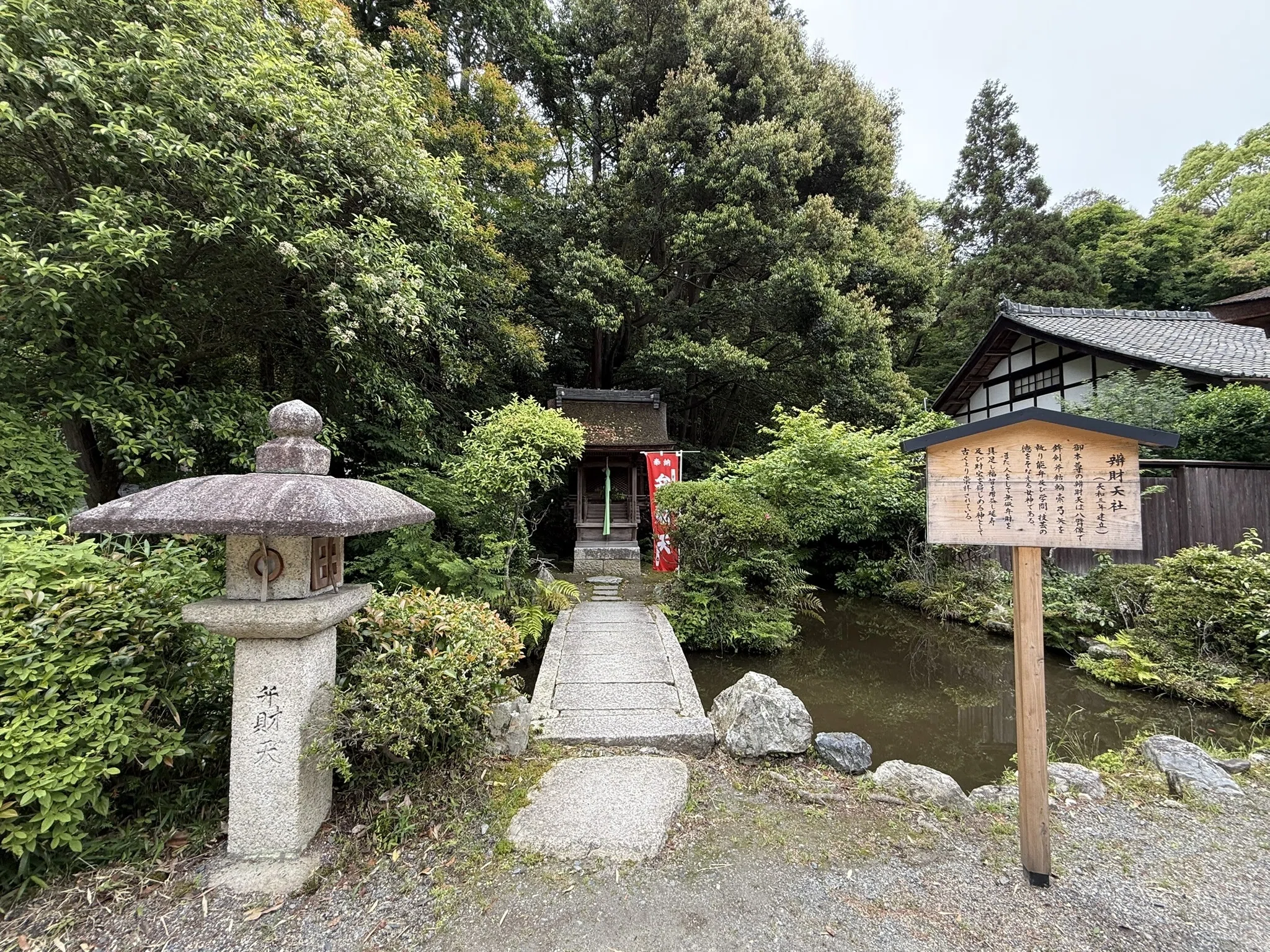 三井寺（園城寺）を巡る③｜仁王門から唐院へ──金堂・閼伽井屋・弁慶