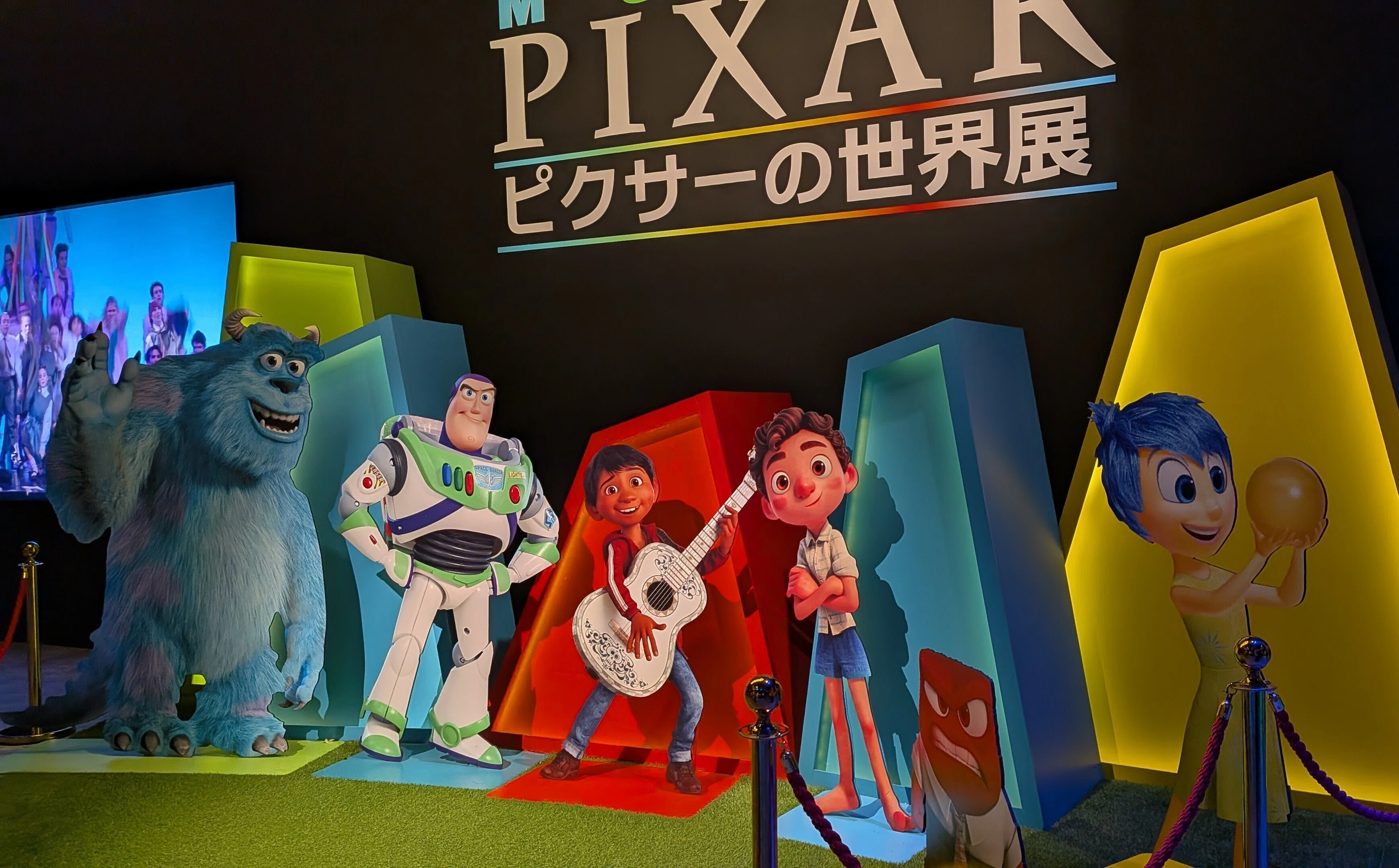 おでかけ日記】 ピクサーの世界展に行ってきた｜ami