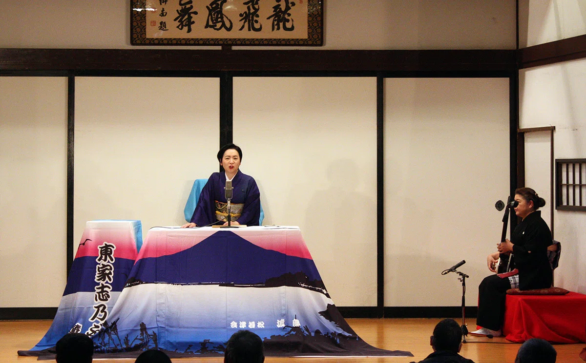 みがく会 第二期Final!ありがとうございました。|浪曲師 東家志乃ぶ