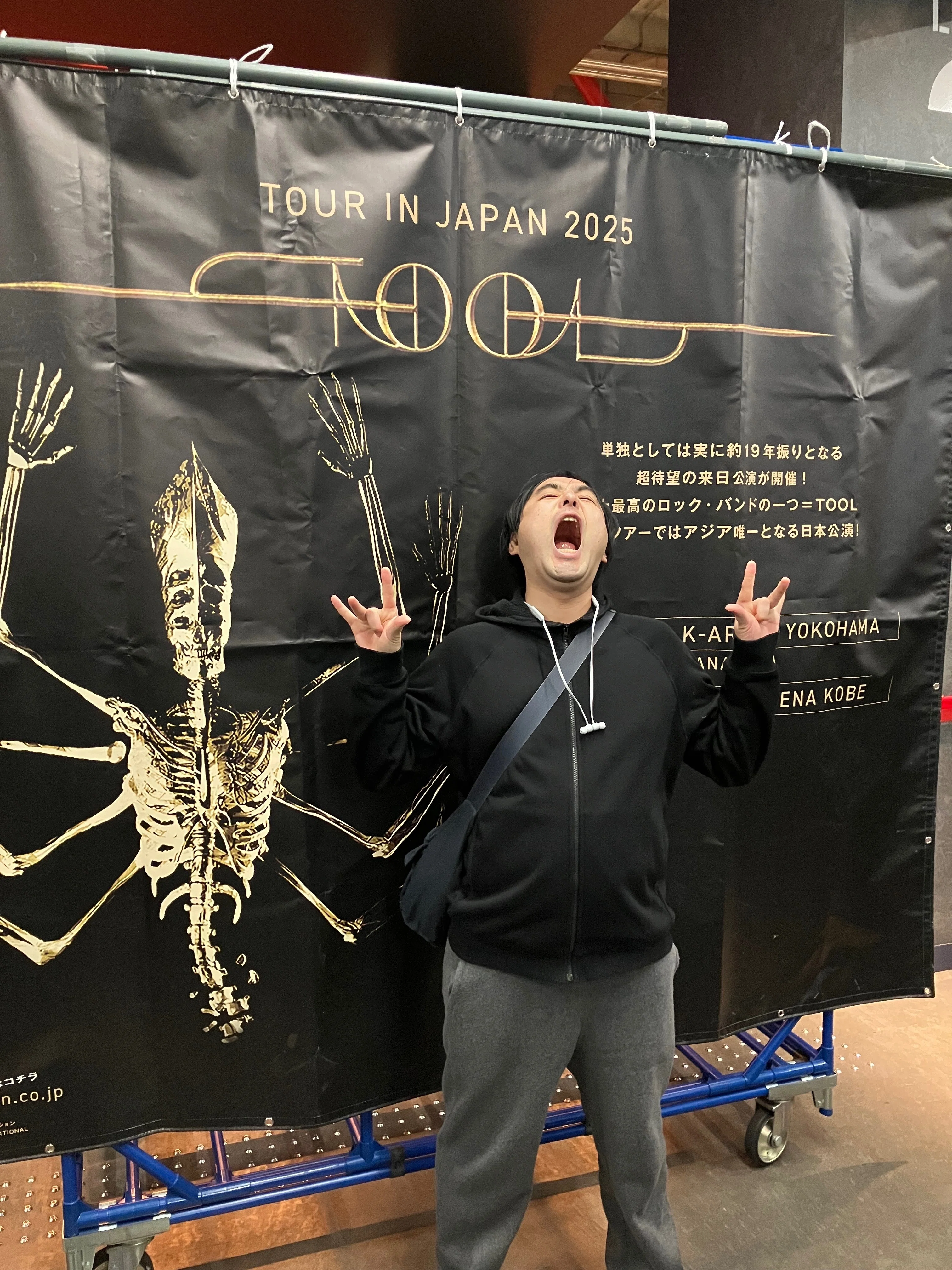 Tool at K-Arena Yokohama｜St.Kenta