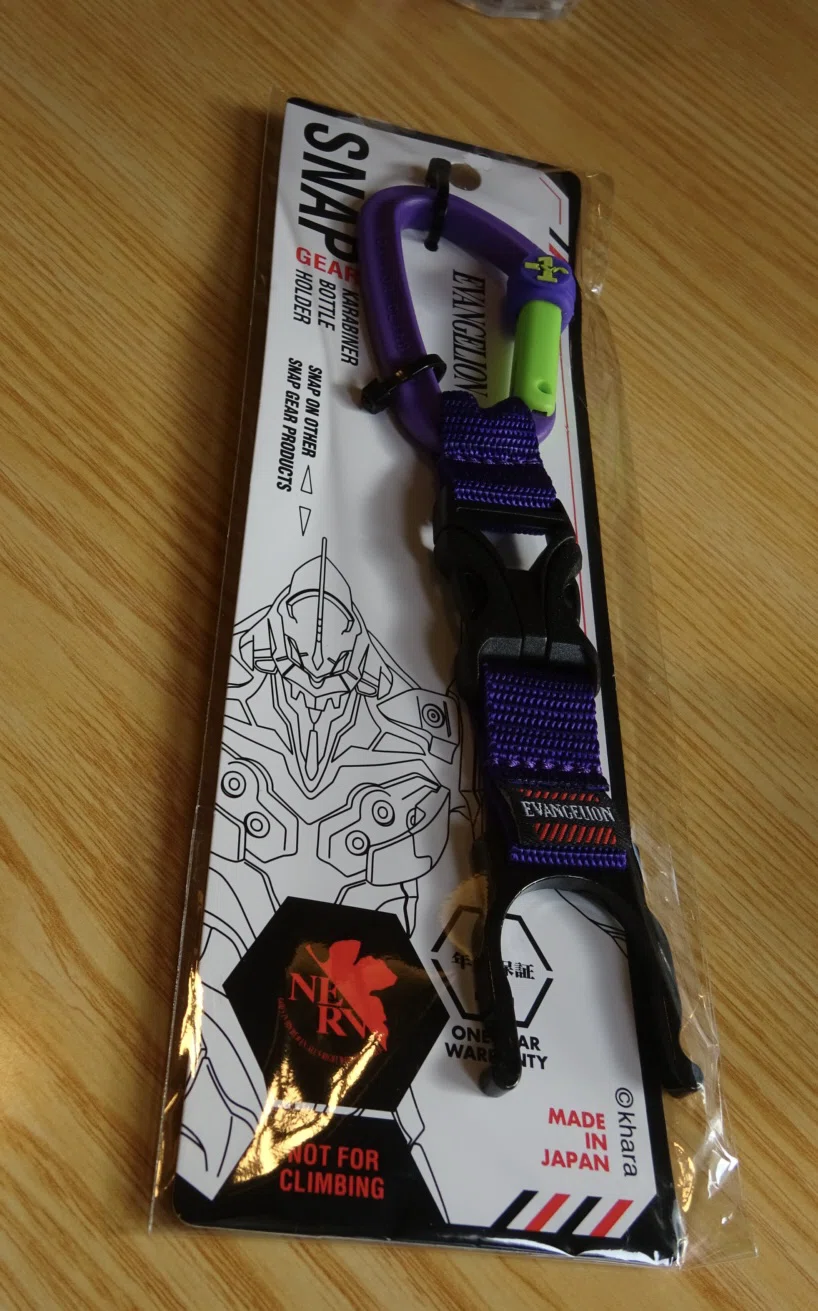 Travelogue] Bonus: Items that came in handy on the Hakone/Odawara