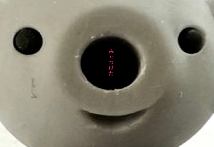 ゾウの鼻どうつける？｜ミチヒロ