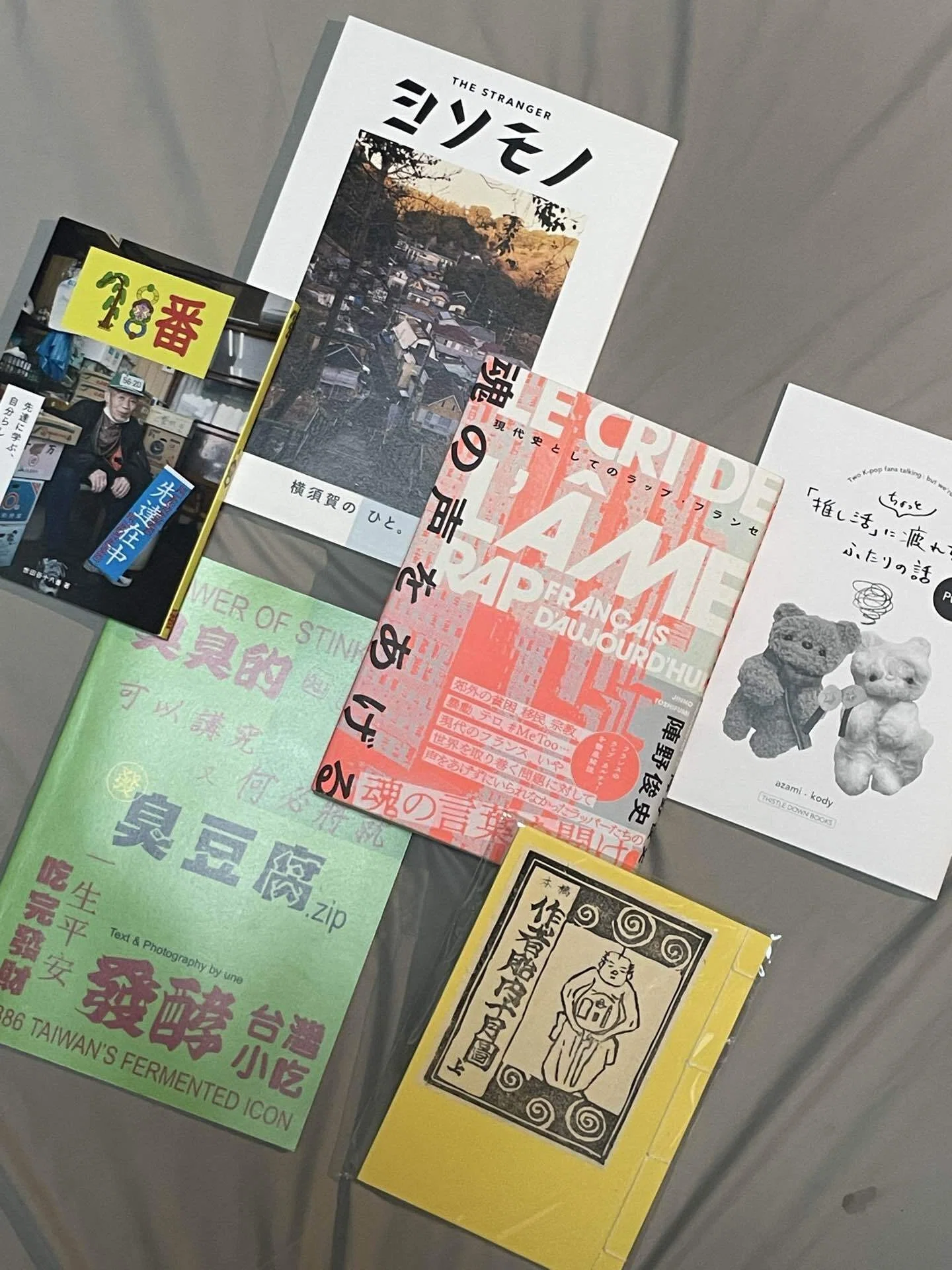 はじめての文学フリマ42東京で、20冊売れた話をしていいですか