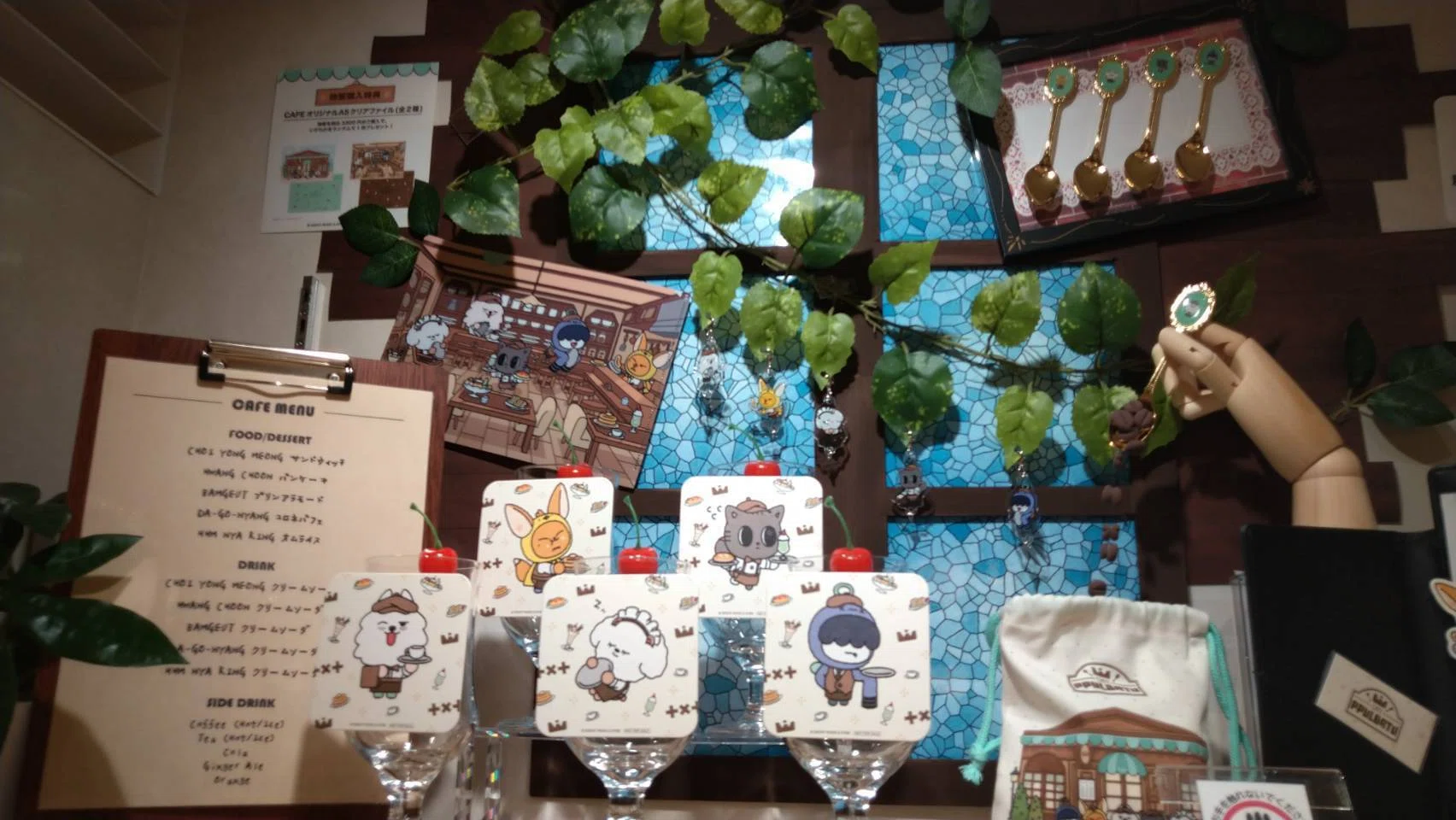 プルバトゥカフェ新宿ルミネに行ってきた｜TXT推し活レポ&グッズ購入