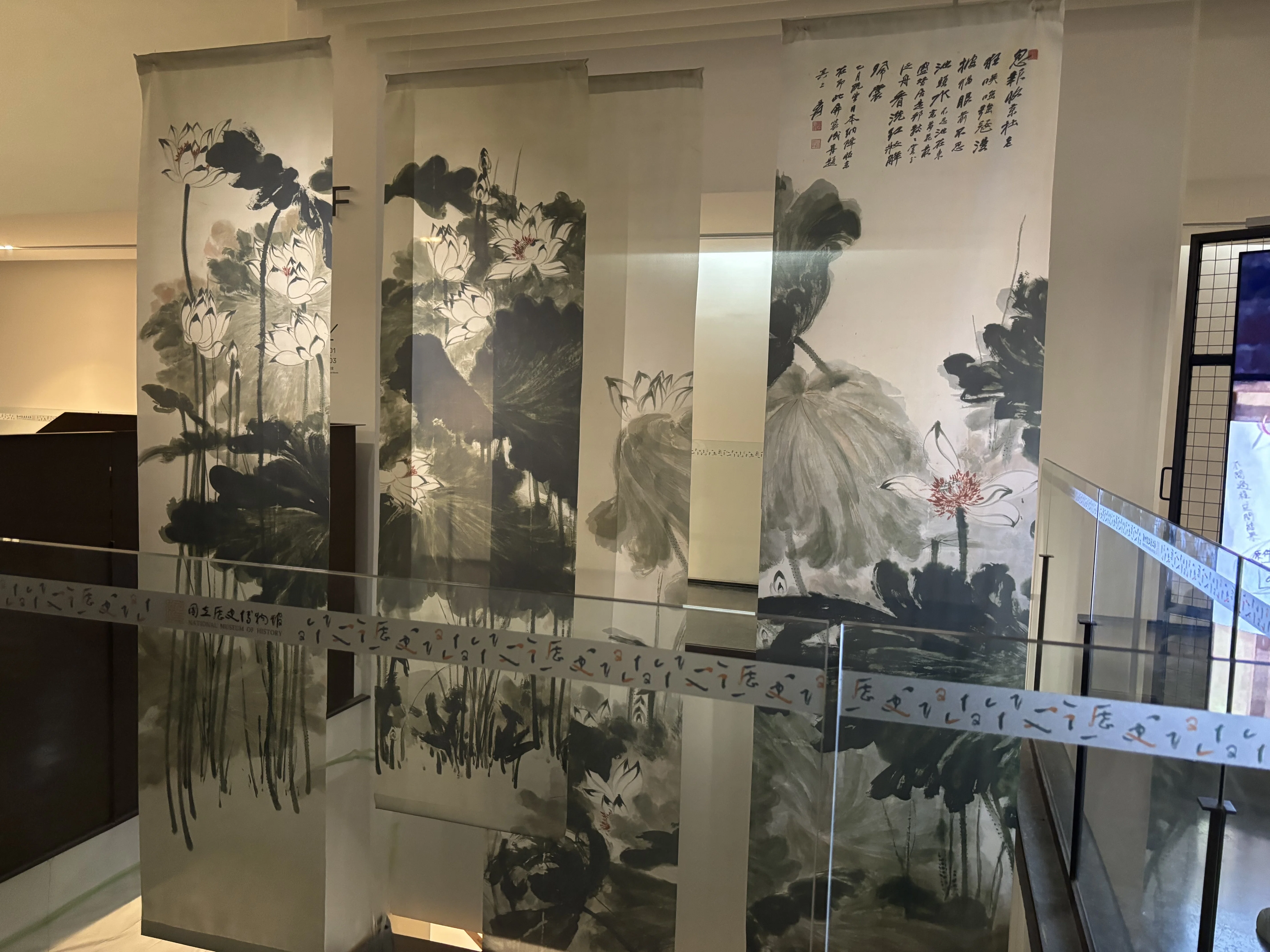 花粉避難からの台湾一周 75 南国植物と色鮮やかな現代アートに魅せ