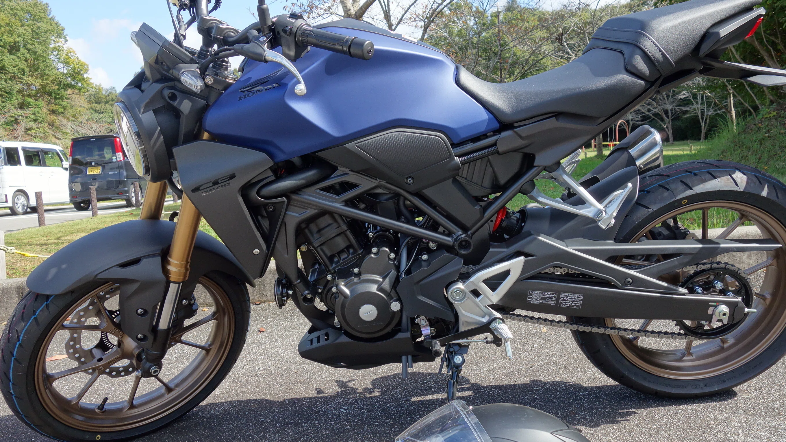 6 Years Since CB250R Delivery] No one says this. The CB250R isn't