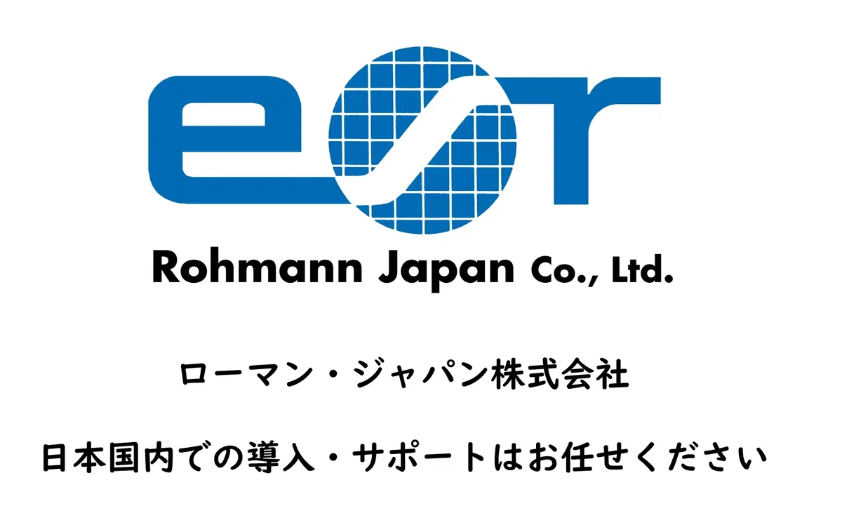 無償】「うちの製品のキズ、本当に見える？」ローマン・ジャパンの