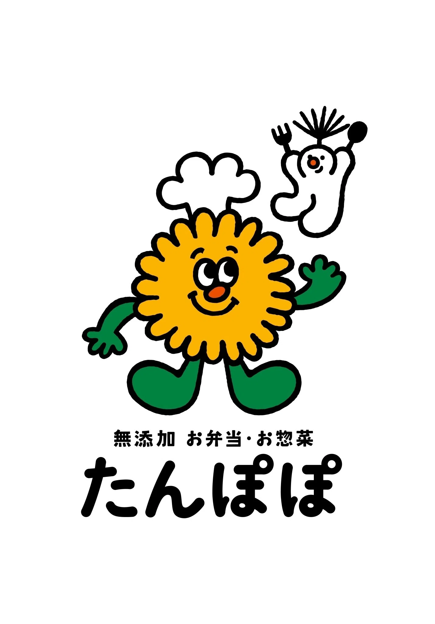 たんぽぽさん専用ページ 3年越し、2年以上かけて——やっと完成した「たんぽぽの顔」｜無添加お