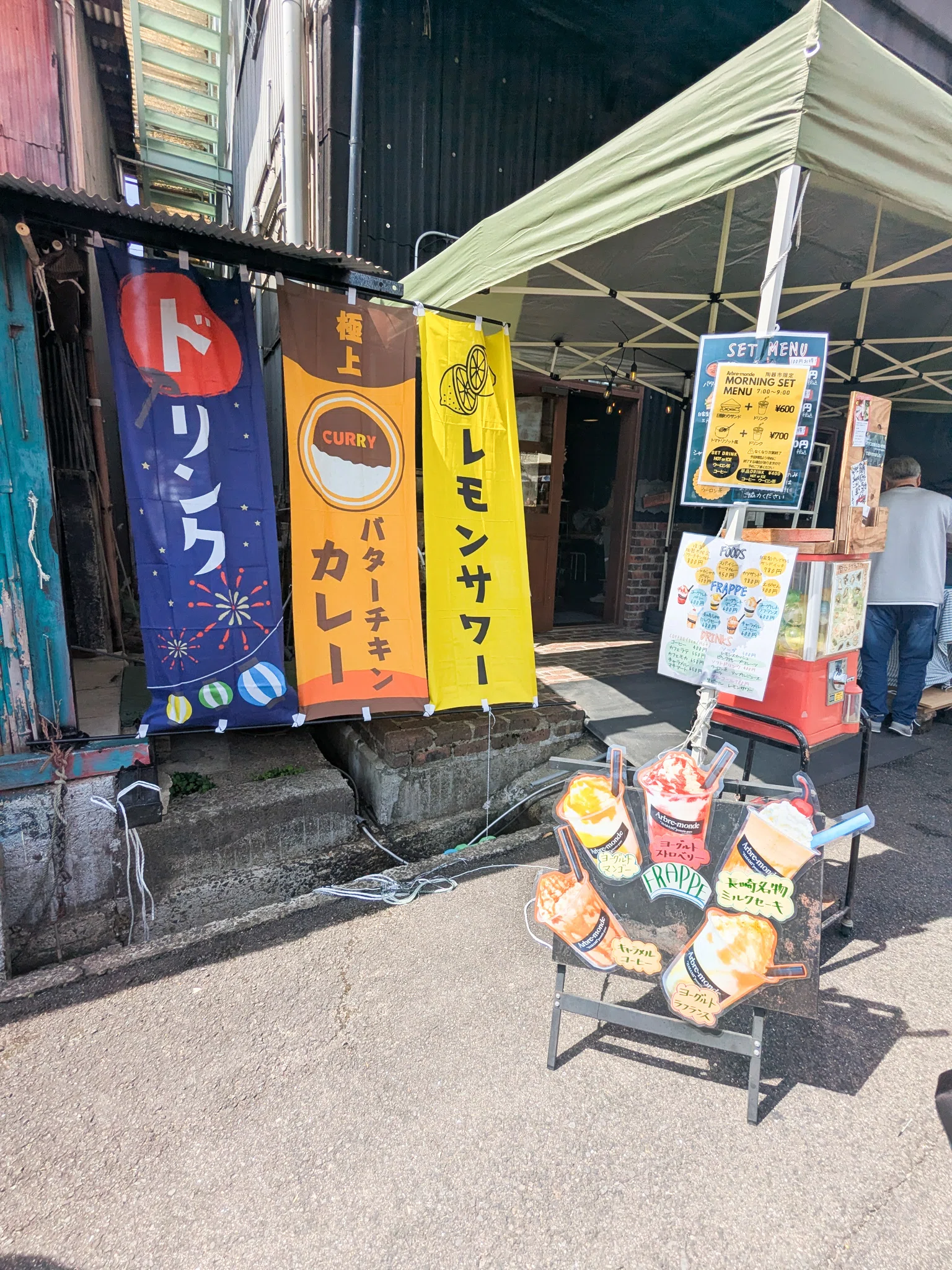 波佐見陶器まつり 2026年｜初参加レポート・早朝スタートから会場の