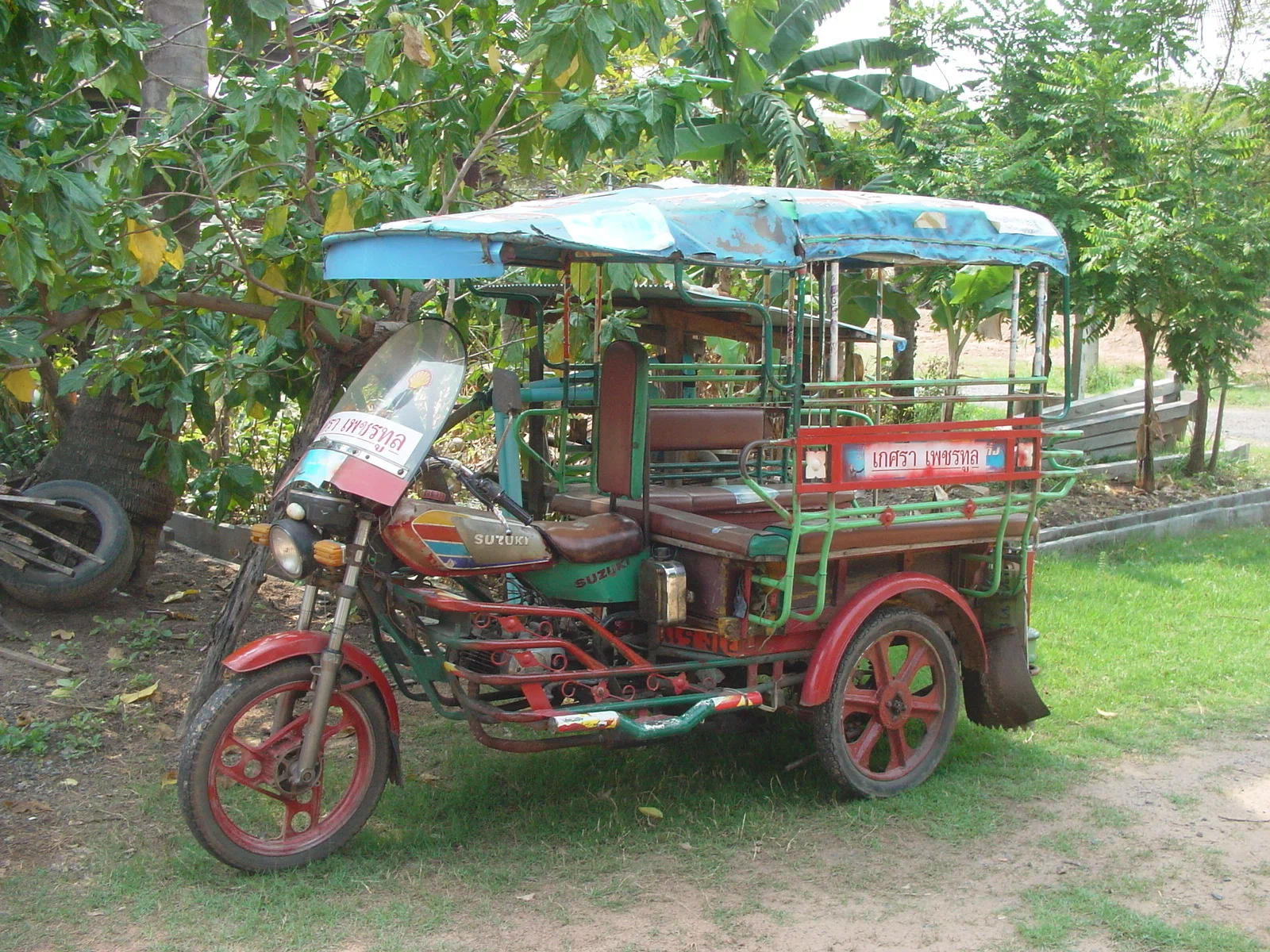 タイの三輪車｜RapLom