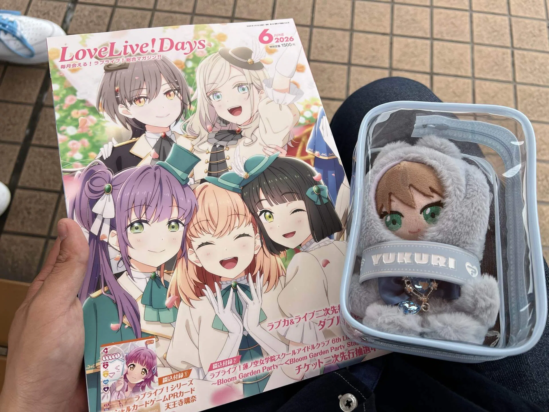 私が春宮ゆくりを応援する背景や想い｜KiT(キット)?ゆくり推しのL校生