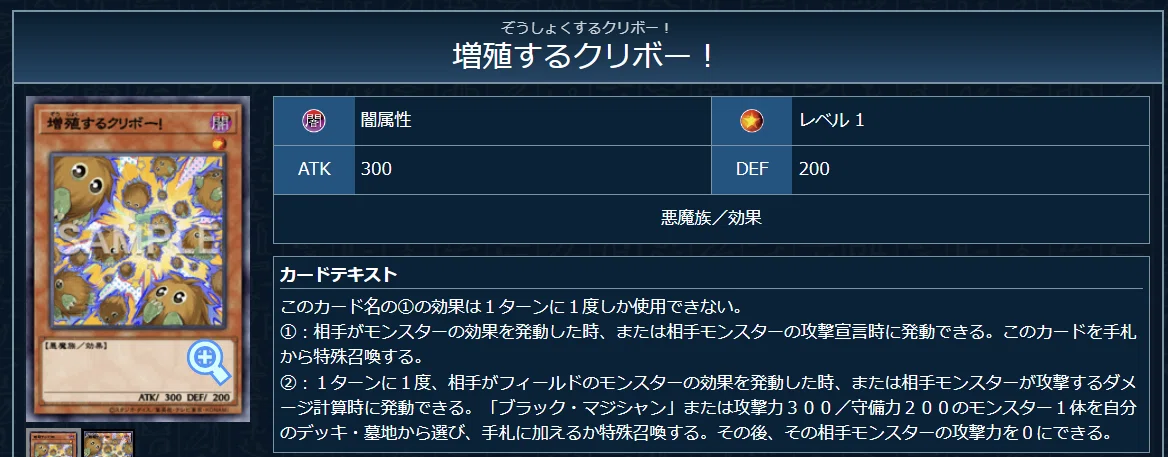 エルフェンノーツ】進化するリジェネシス【光と闇の儀式】｜tto