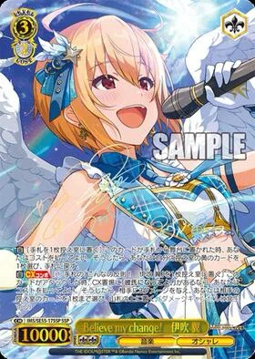 ヴァイスシュヴァルツ】大会に出てみた話｜ツナマヨ