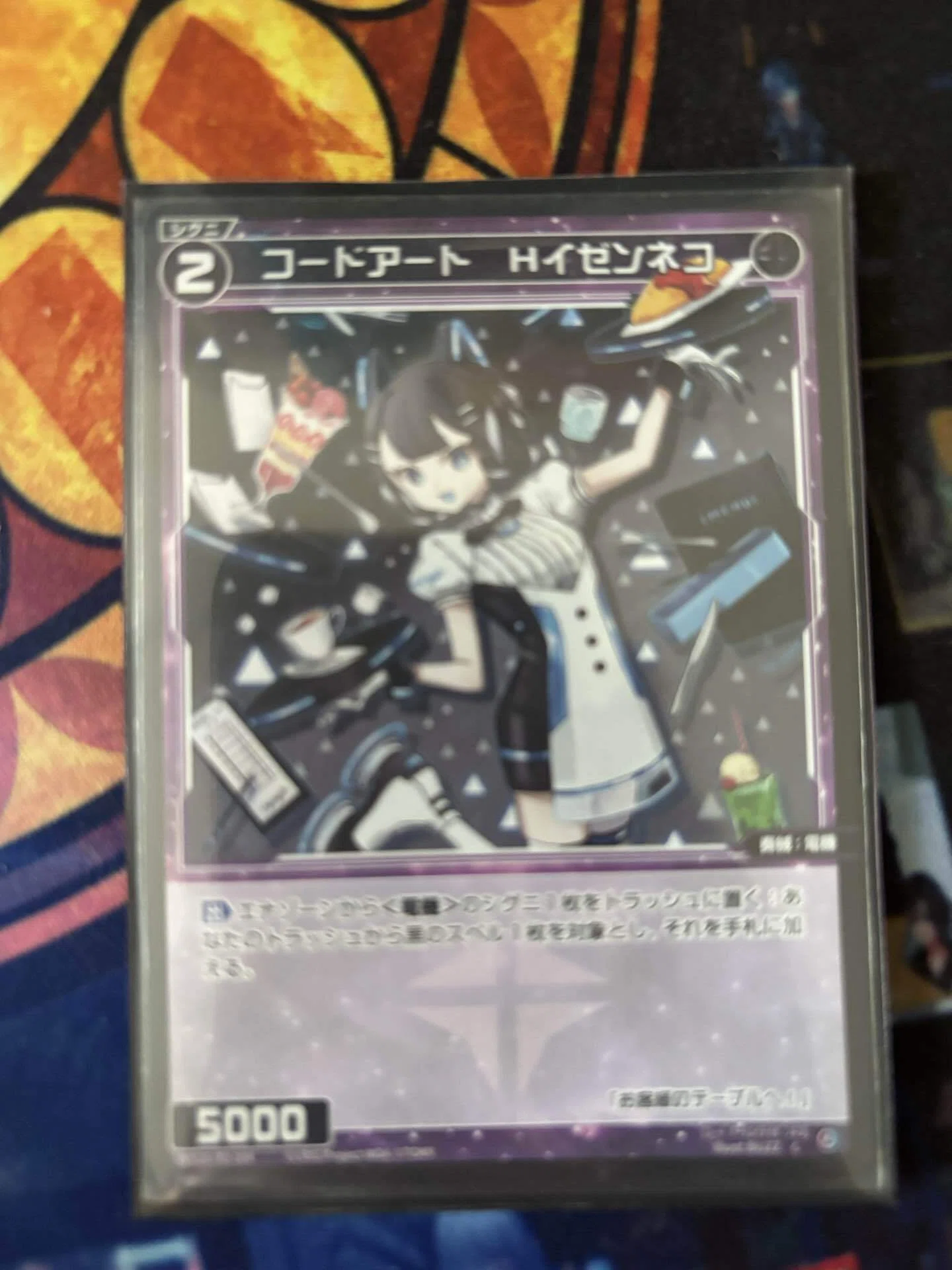 グルグウィントデッキ WIXOSS】GP2026春の使用候補だったデッキの紹介-gong電機2止めピルルク