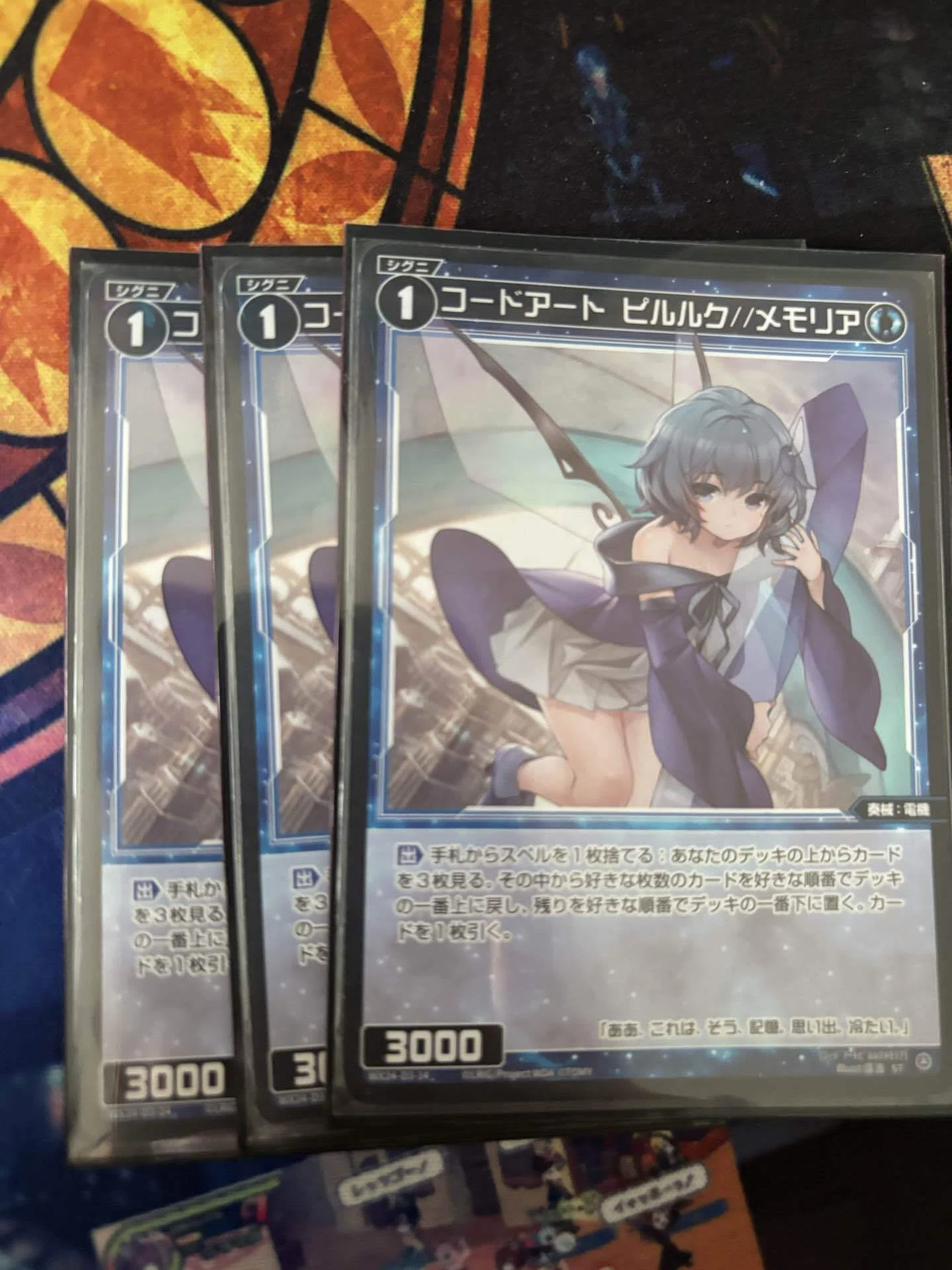 WIXOSS】GP2026春の使用候補だったデッキの紹介-gong電機2止めピルルク