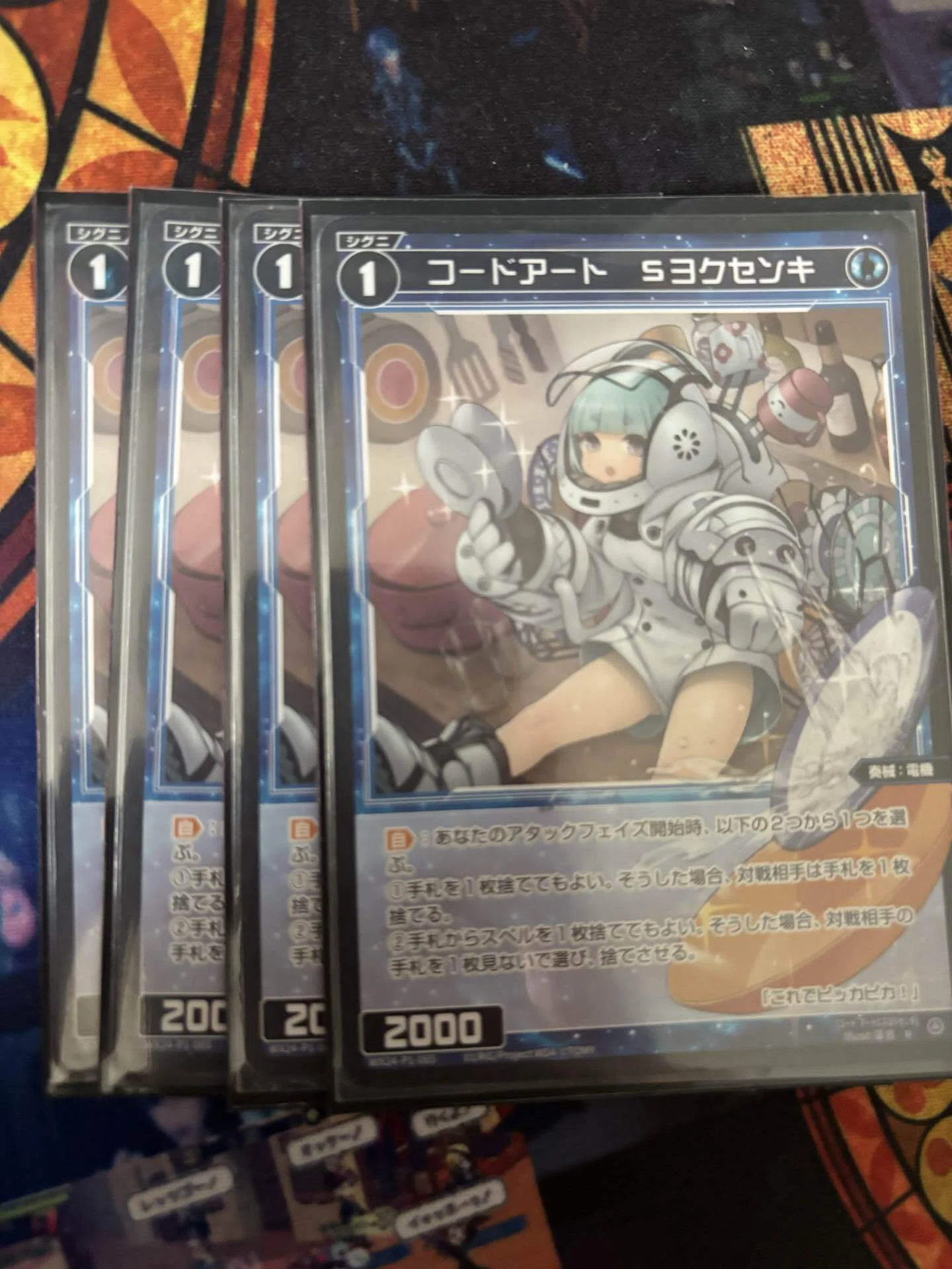 WIXOSS】GP2026春の使用候補だったデッキの紹介-gong電機2止めピルルク