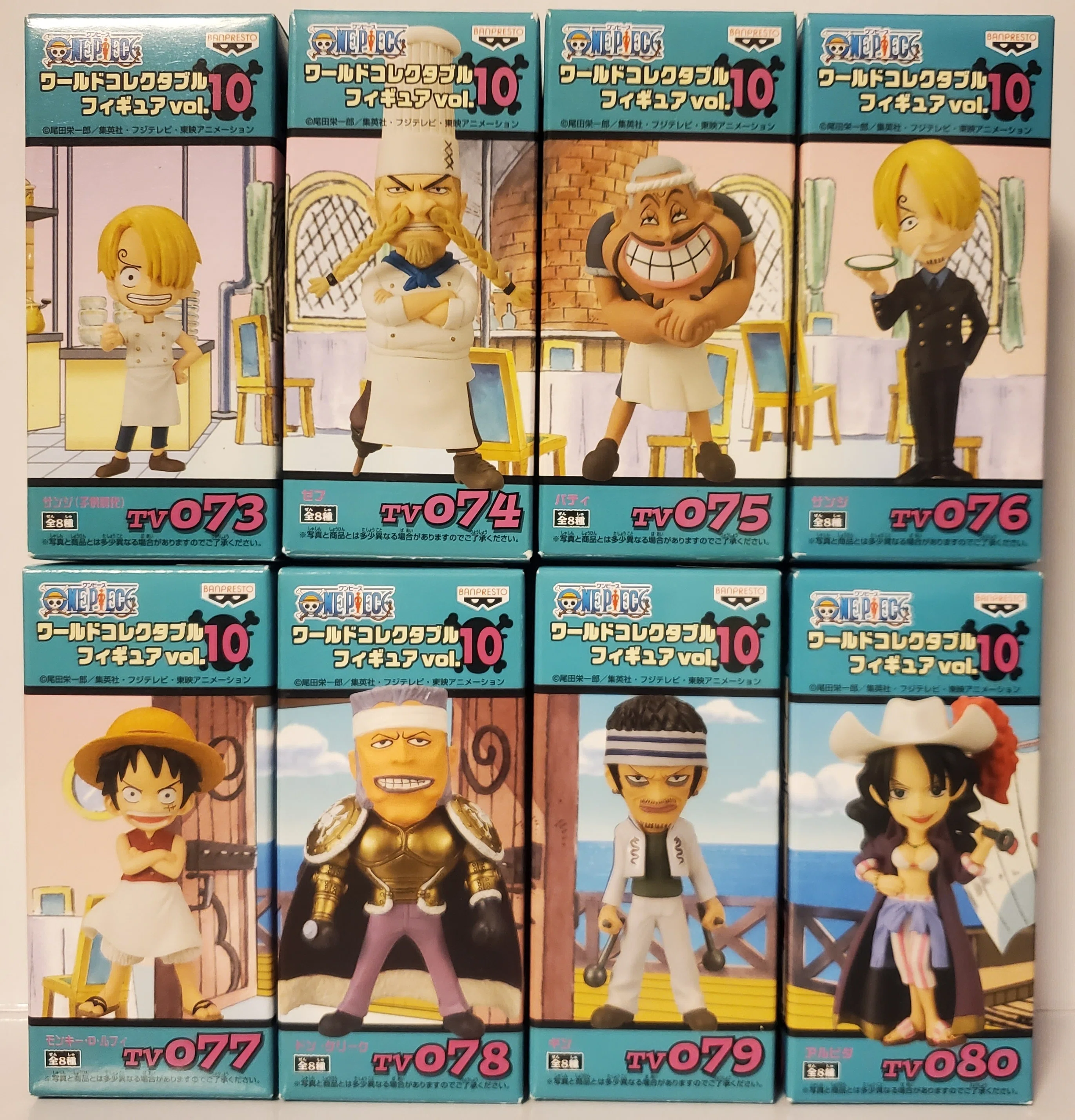 ワンピース ワールドコレクタブルフィギュアvol.10｜IKA