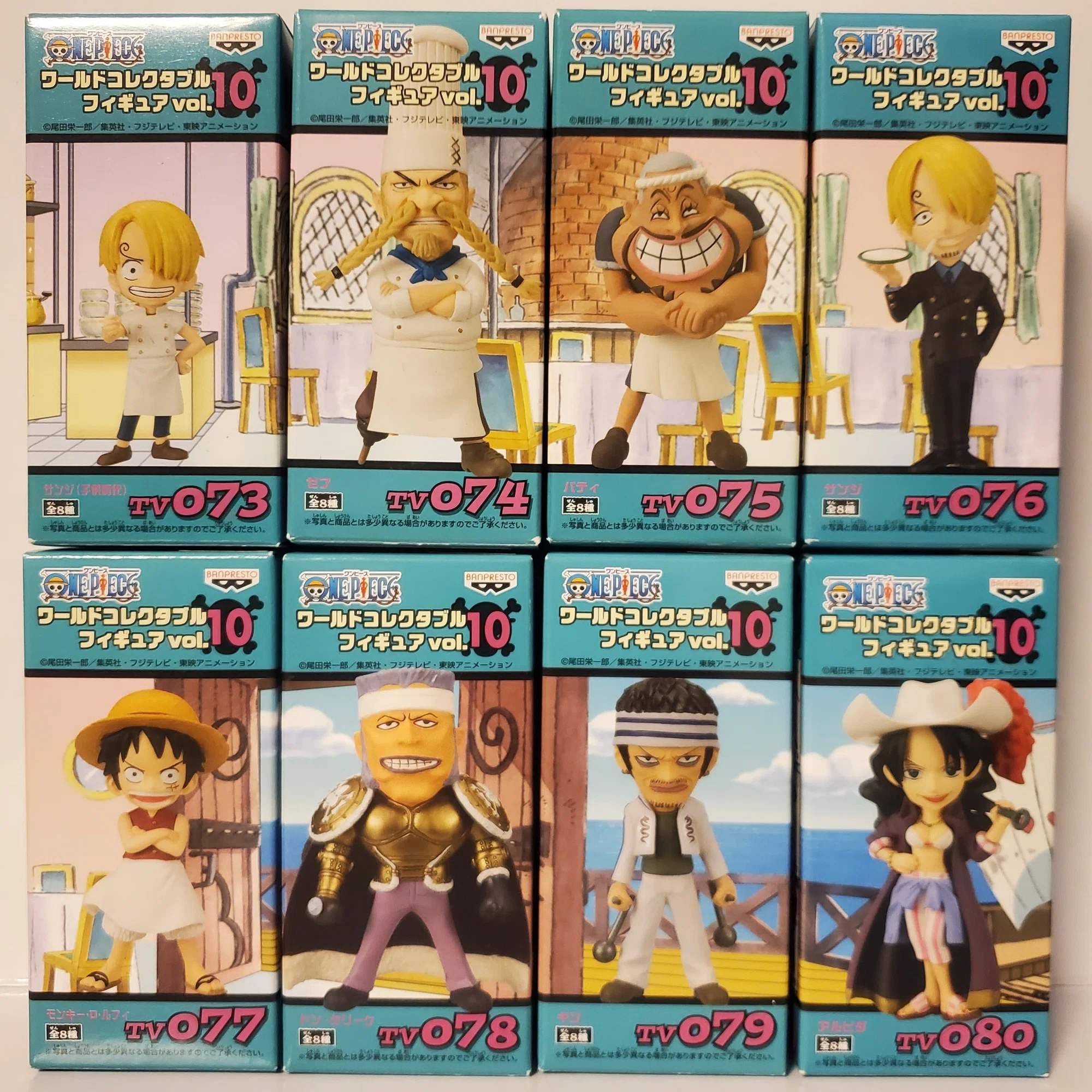 ワンピース ワールドコレクタブルフィギュアvol.10｜IKA