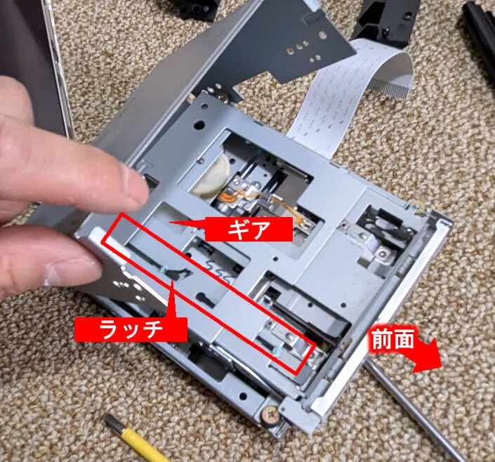ミニコンポ（ONKYO FR-V77）再修理｜FMT