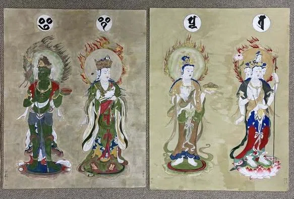 仏画アート承ります 十二天像図が完成 12体並ぶと壮観 [法楽寺仏画教室] The painting of
