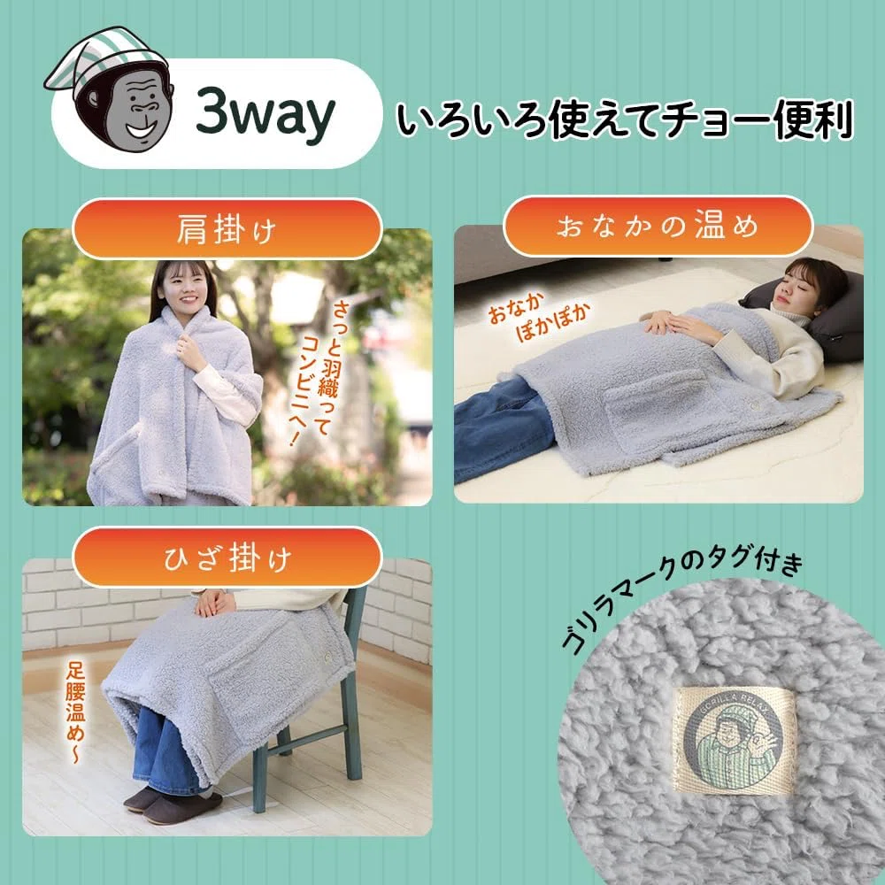 暮らしにゴリラを。DOSHISHAのユニーク雑貨シリーズが人気上昇中｜某