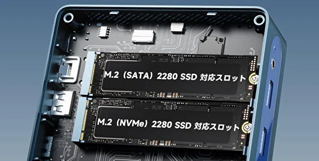 約25千円のミニPC、「BMAX B1 Plus」のスペック。レスポンスには