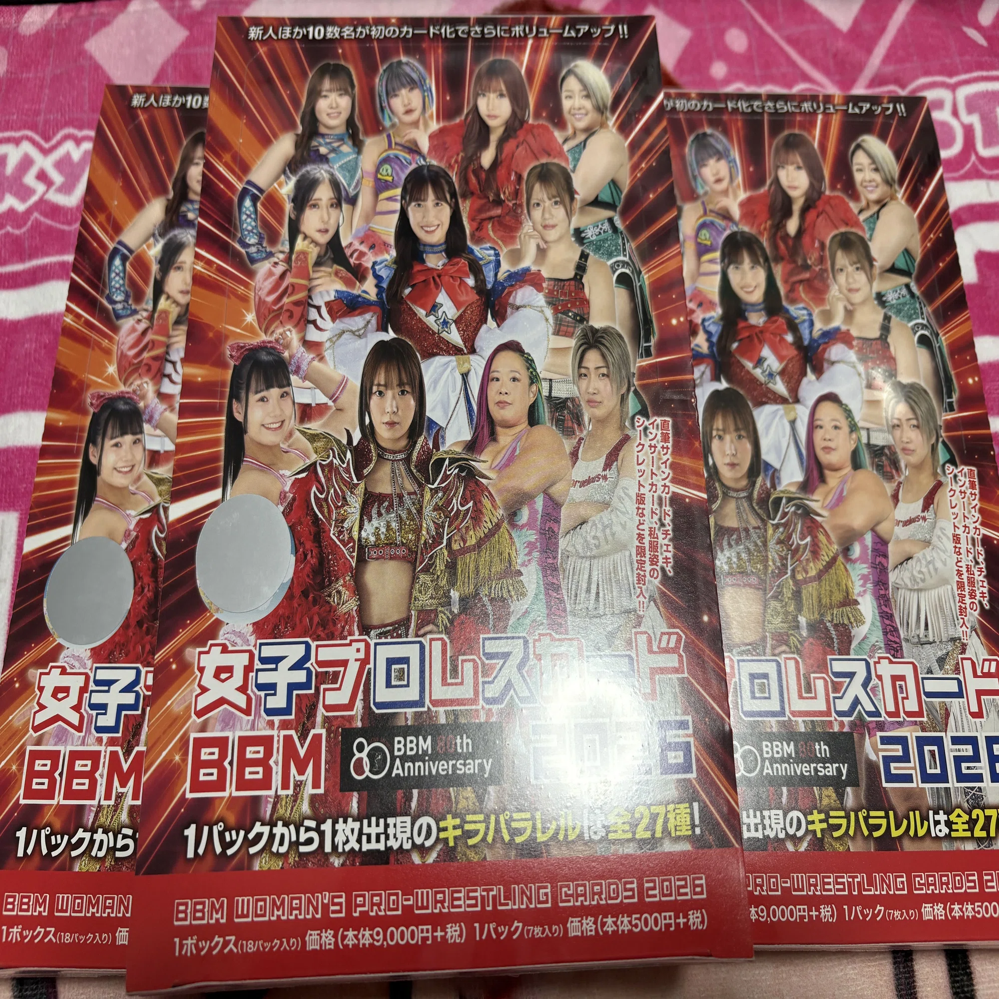 開封】BBM女子プロレスカード2026｜ソロウ
