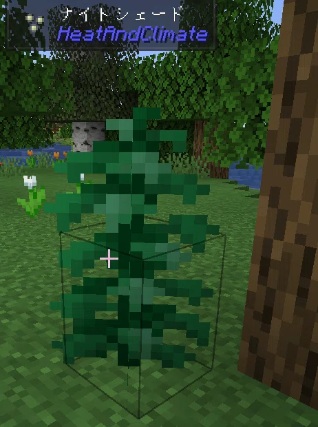 [Minecraft Mod] HeatAndClimate Early Game Guide｜ういんど