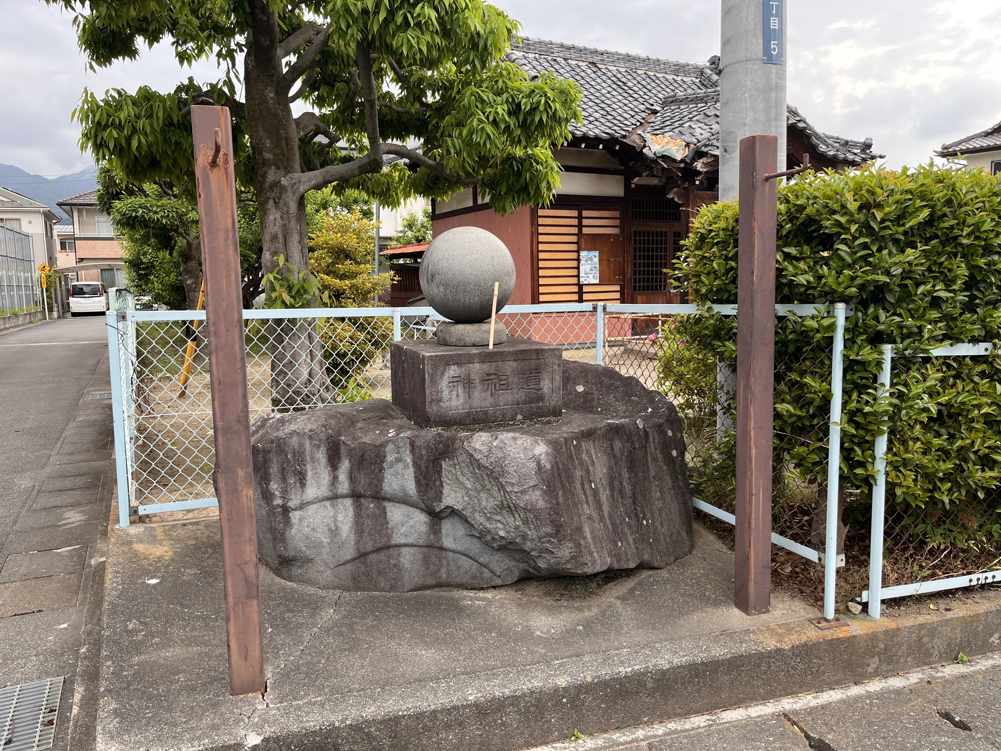 丸石道祖神の秘密を追う～甲斐の国・竜と玉の叙事詩（山梨の都市伝説