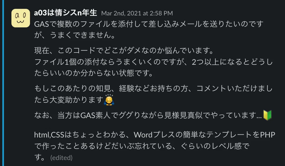 コメント下さいさん専用 クレカのコンシェルジュとの窓口にオンライン秘書を入れるとめっちゃ