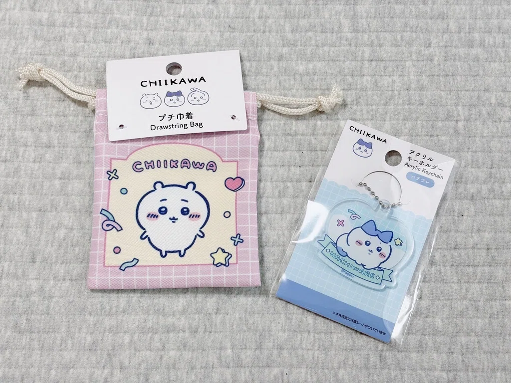 ちいかわ アクリルキーホルダー 巾着3枚まとめ売り ダイソーで、ちいかわコラボグッズを買いました｜みく