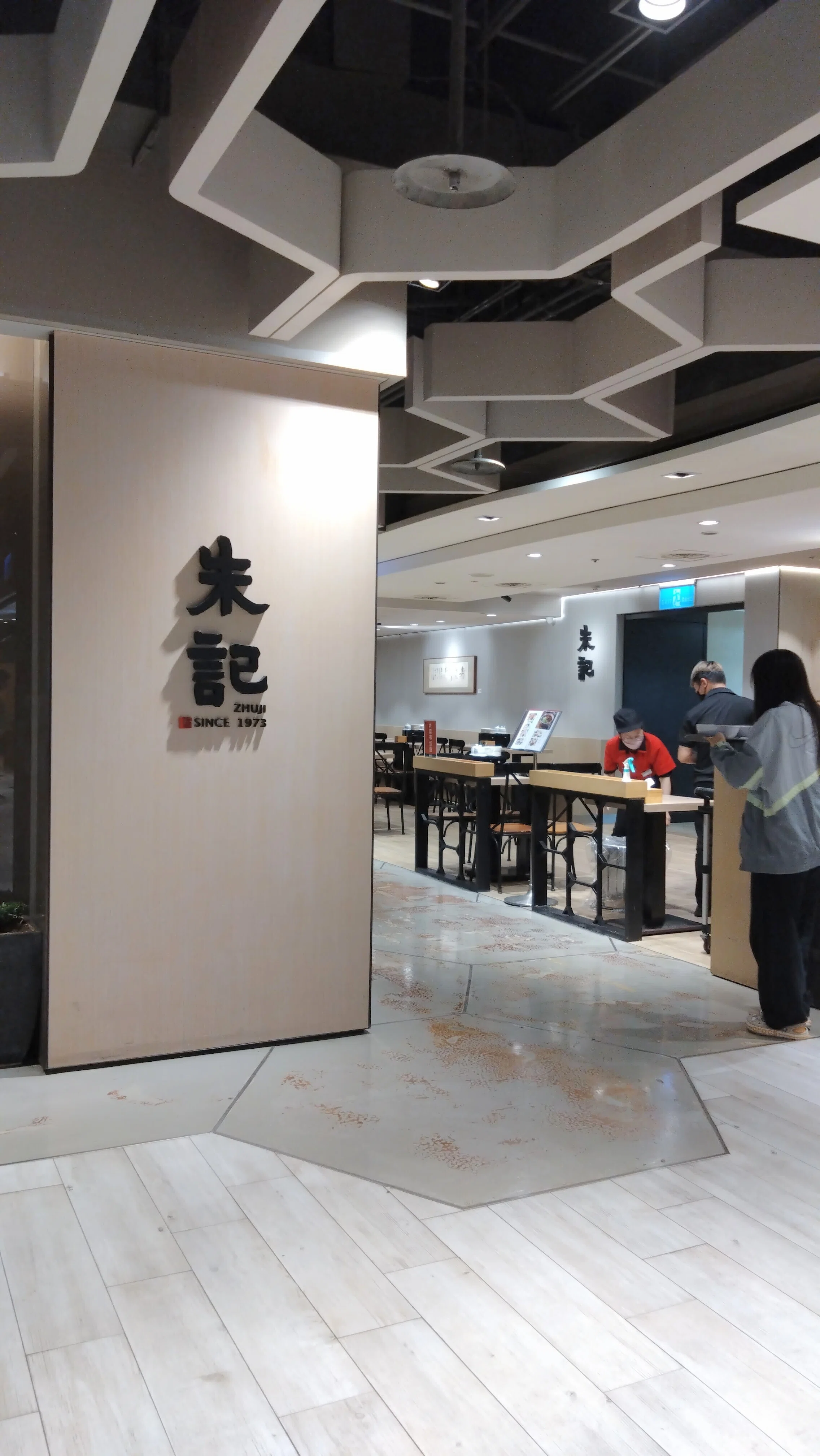 台湾　まとめ　合計2160 台湾水餃子（たいわん すいぎょうざ） | お店情報 | 鳥取駅前商店街