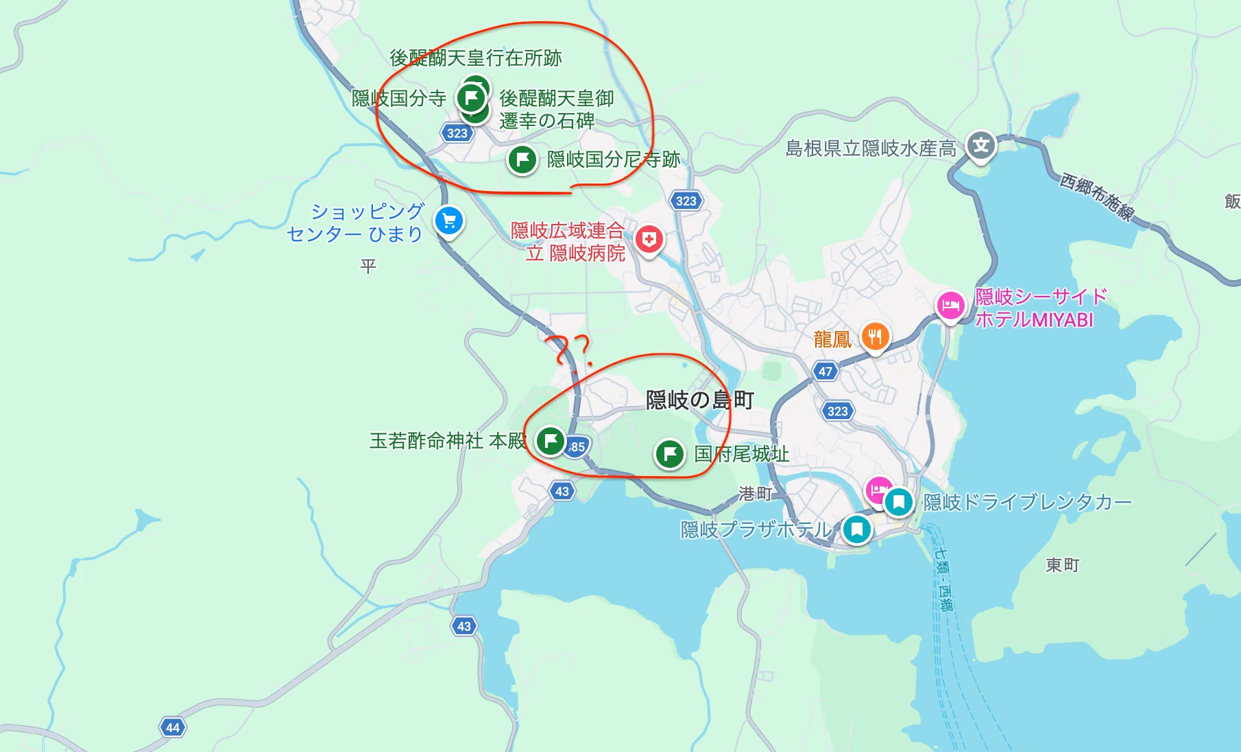 律令国家を歩く｜隠岐国の国府・国分寺跡 [島根県隠岐郡]｜Rena