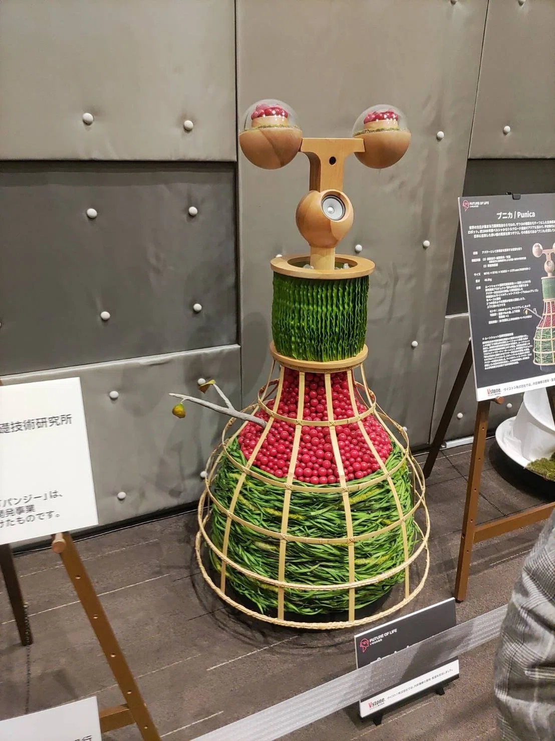 連休セール【新品】S&A ペンダントトップ 蜂　グリーンアンバー　万博 万博首長連合催事「LOCAL JAPAN展」／東かがわ市ホームページ アクセサリー