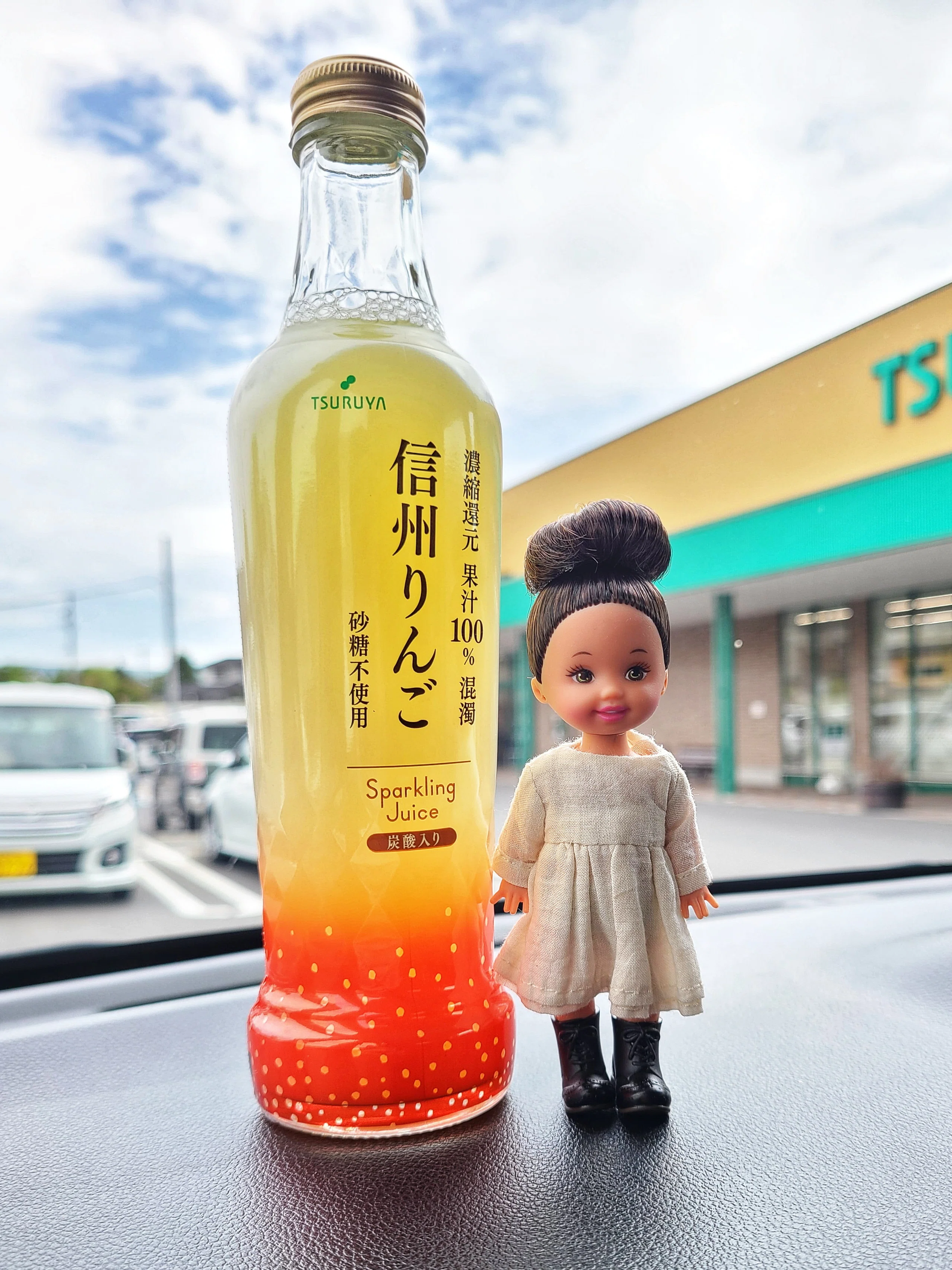 GW長野旅、1日目。前編〜出発！最強スーパーツルヤ。｜織乃(しきの