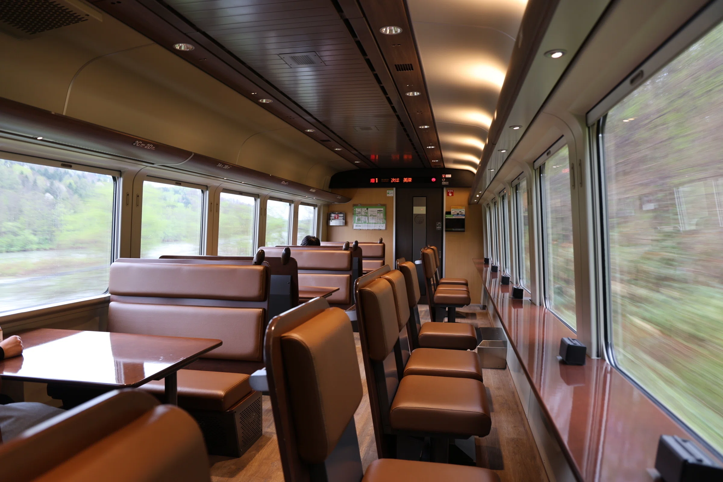 JR北海道の特急宗谷をえきねっとで予約してみた。自由席廃止でもこれ