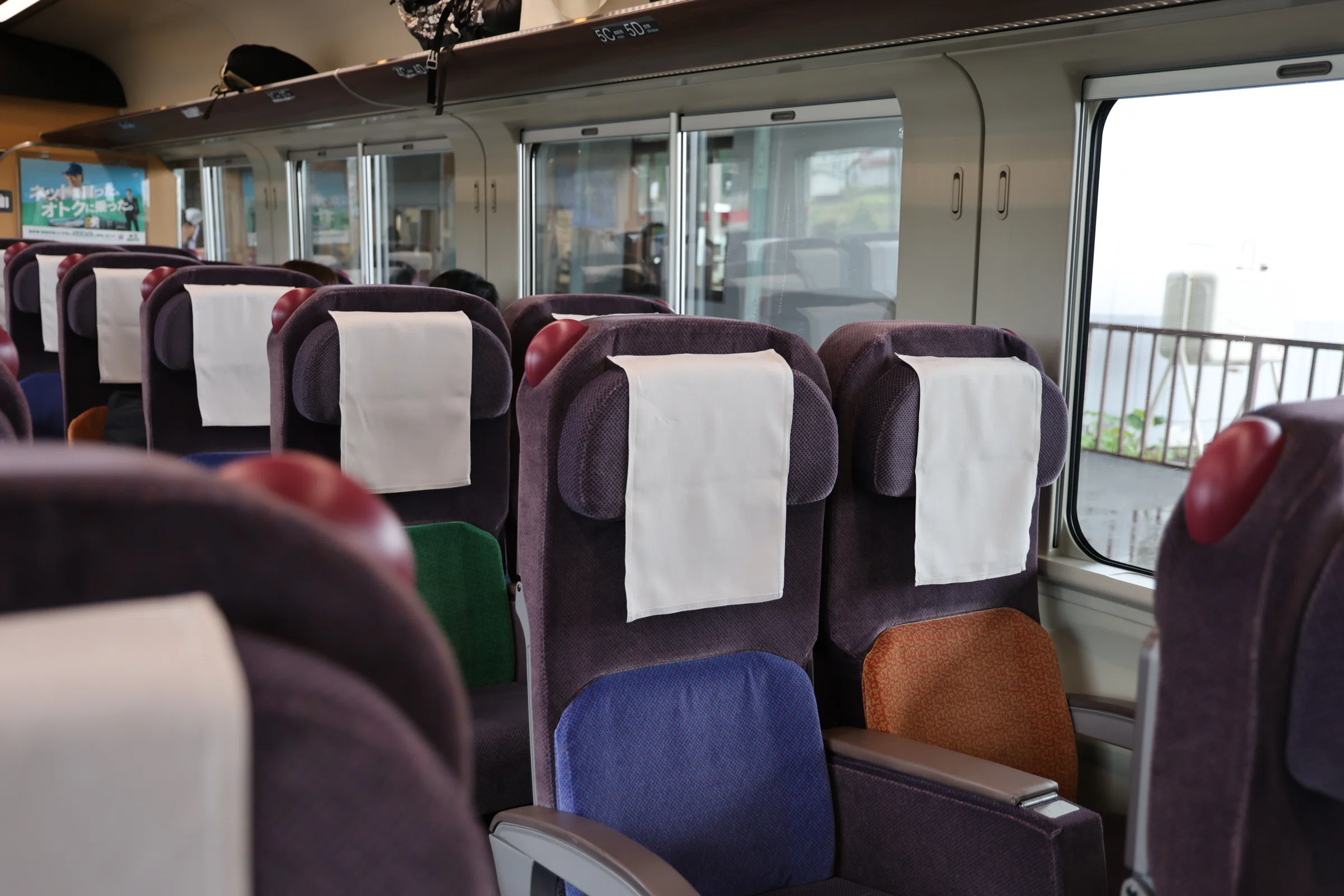 JR北海道の特急宗谷をえきねっとで予約してみた。自由席廃止でもこれ