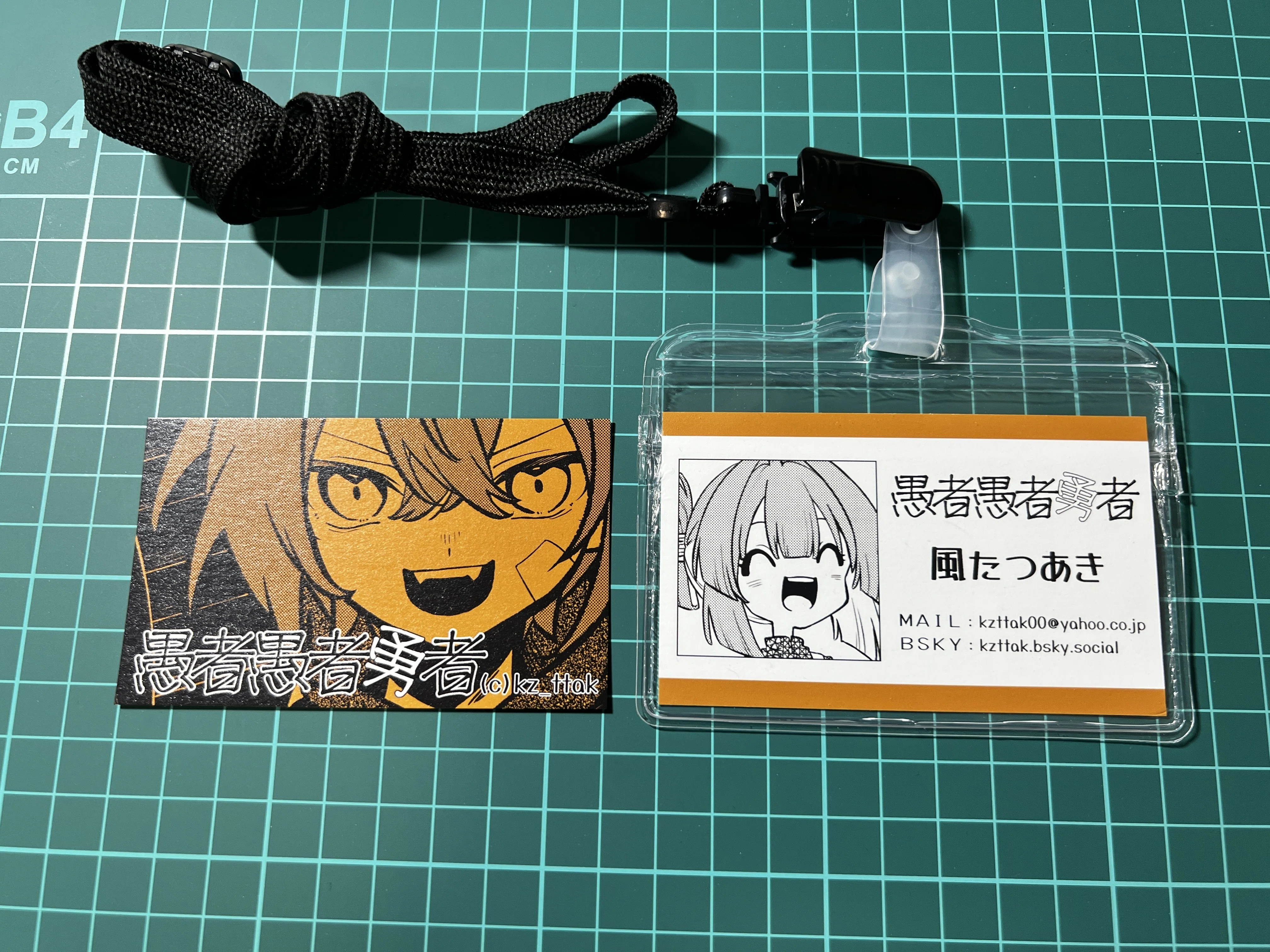 関西コミティア76他】出来栄え備忘録｜風たつあき