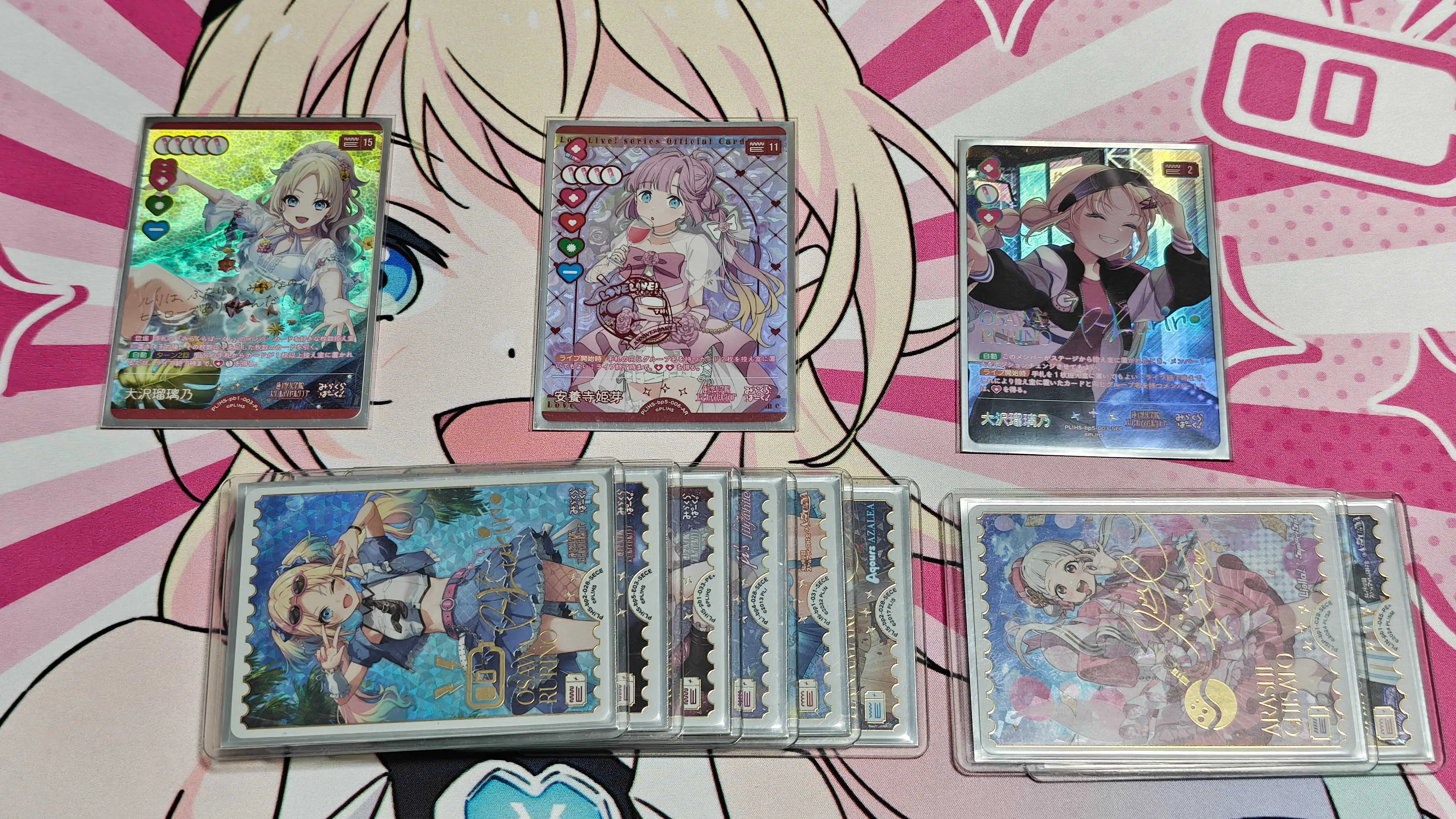 ラブカ】るりひめ風呂【みらぱのデッキ】｜ジャーマネ