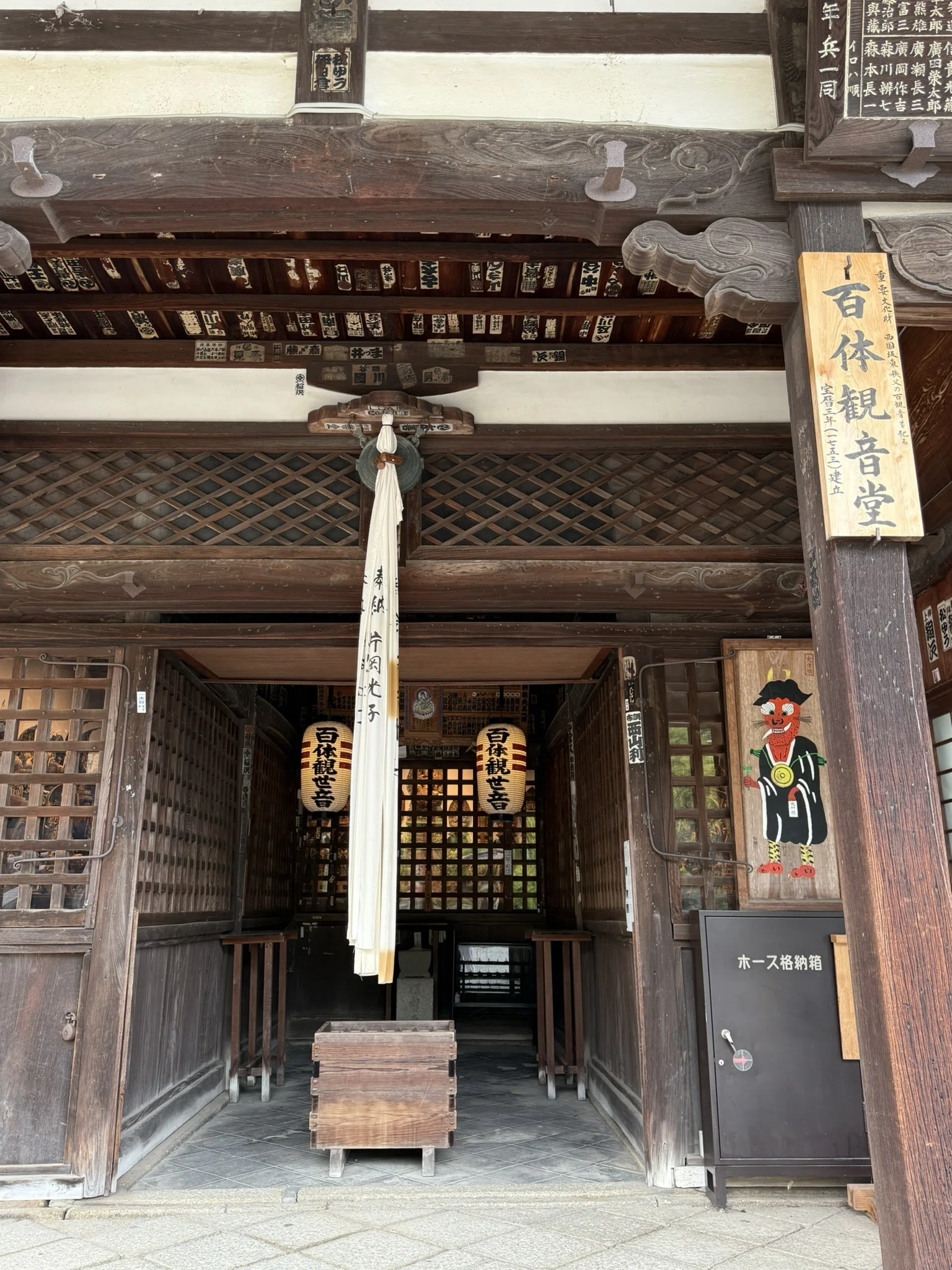 三井寺（園城寺）を巡る④｜西国三十三所第十四番札所・観音堂