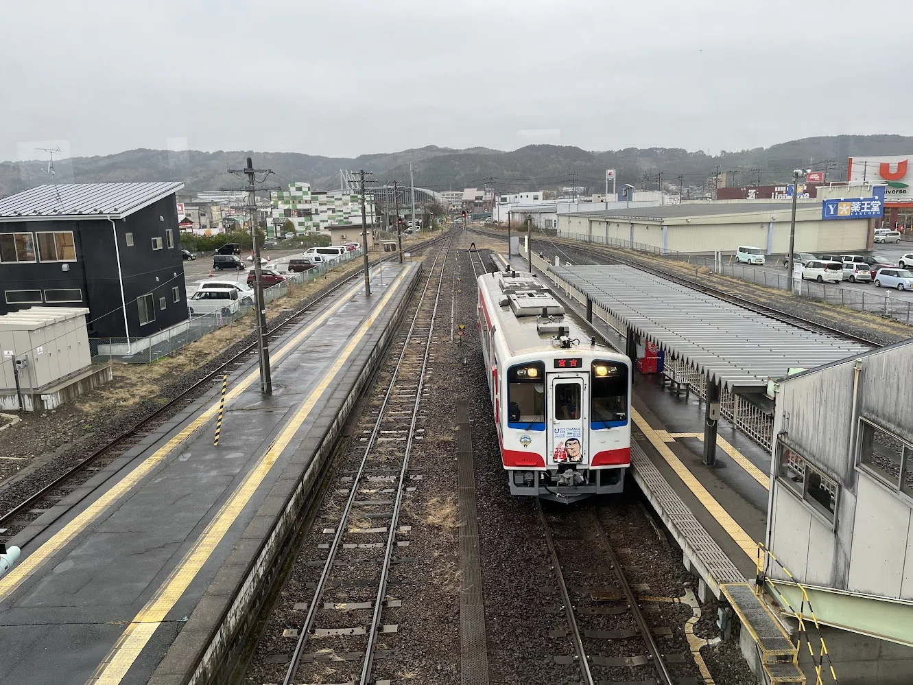 鉄印帳の旅＃16 三陸鉄道】～12年間の復興の軌跡を体感せよ