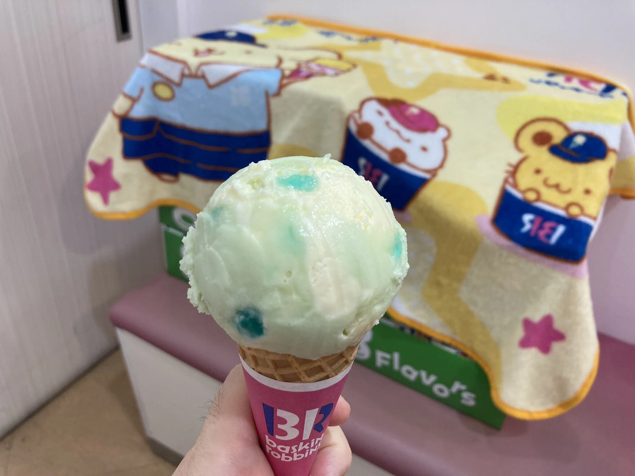 アイスクリームの日なので、ドラゴンクエストのアイスを。｜syou526