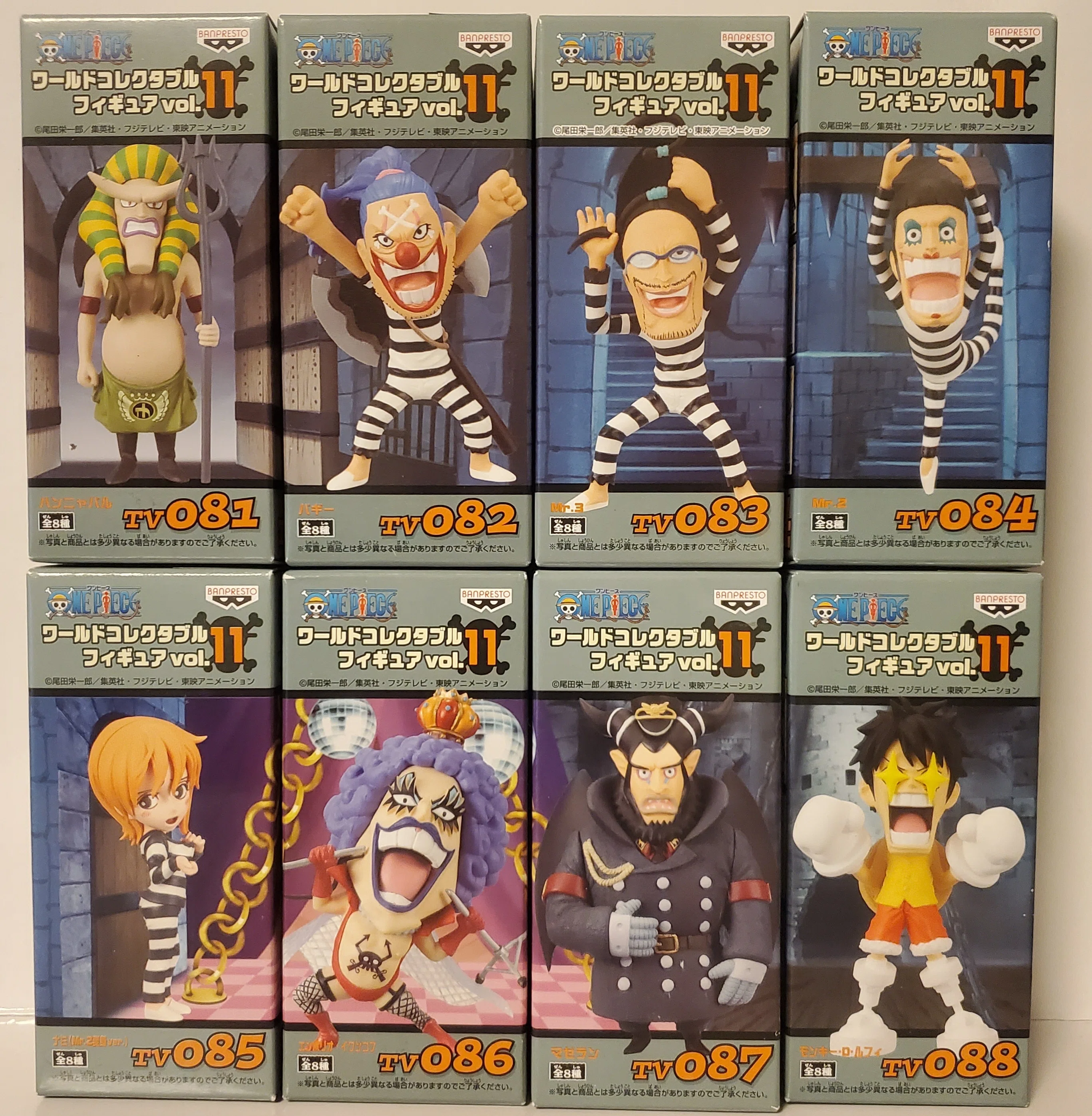 ワンピース ワールドコレクタブルフィギュアvol.11｜IKA