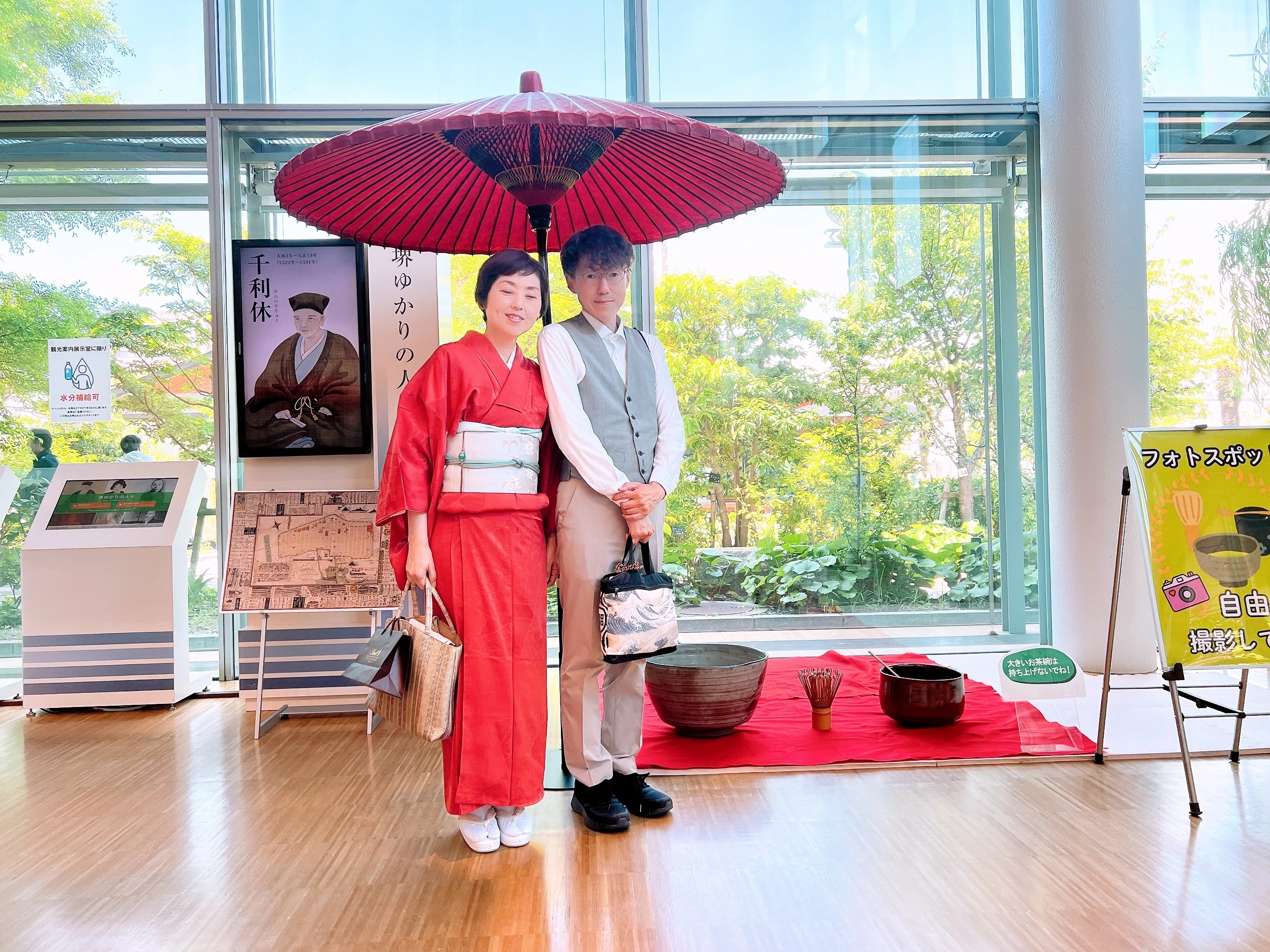 千利休の茶の湯は、豪華さや格式なんかは優先しない、人と人が向き合う