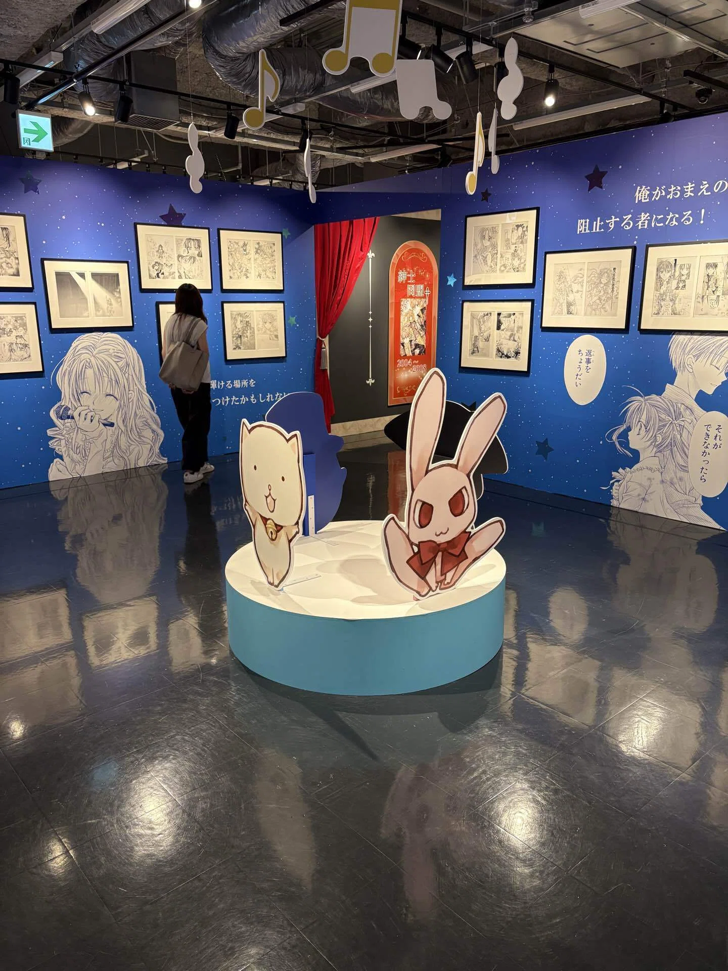 種村有菜を浴びてきた※ネタバレ大アリ閲覧注意｜よしの