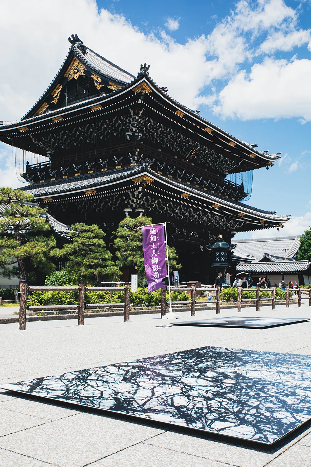 デコトラx芸妓の茶会「而二不二」｜京都散歩の旅