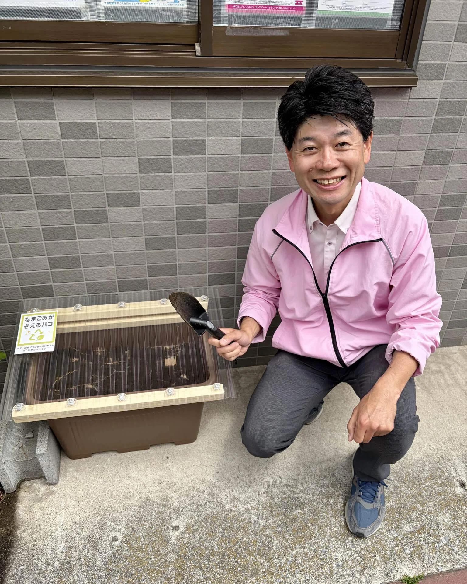 プランターがキエーロに早変わり！おしゃれで高耐久プランターカバー　コンポスト プランターがキエーロに早変わり！おしゃれで高耐久プランターカバー