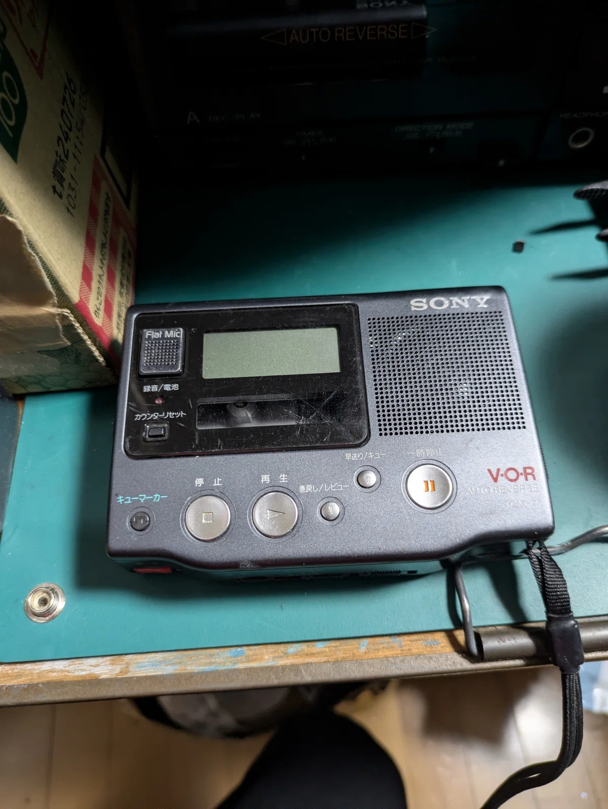 修理 Sony TCM-77 ベルト交換他｜mashiroa 真城亜