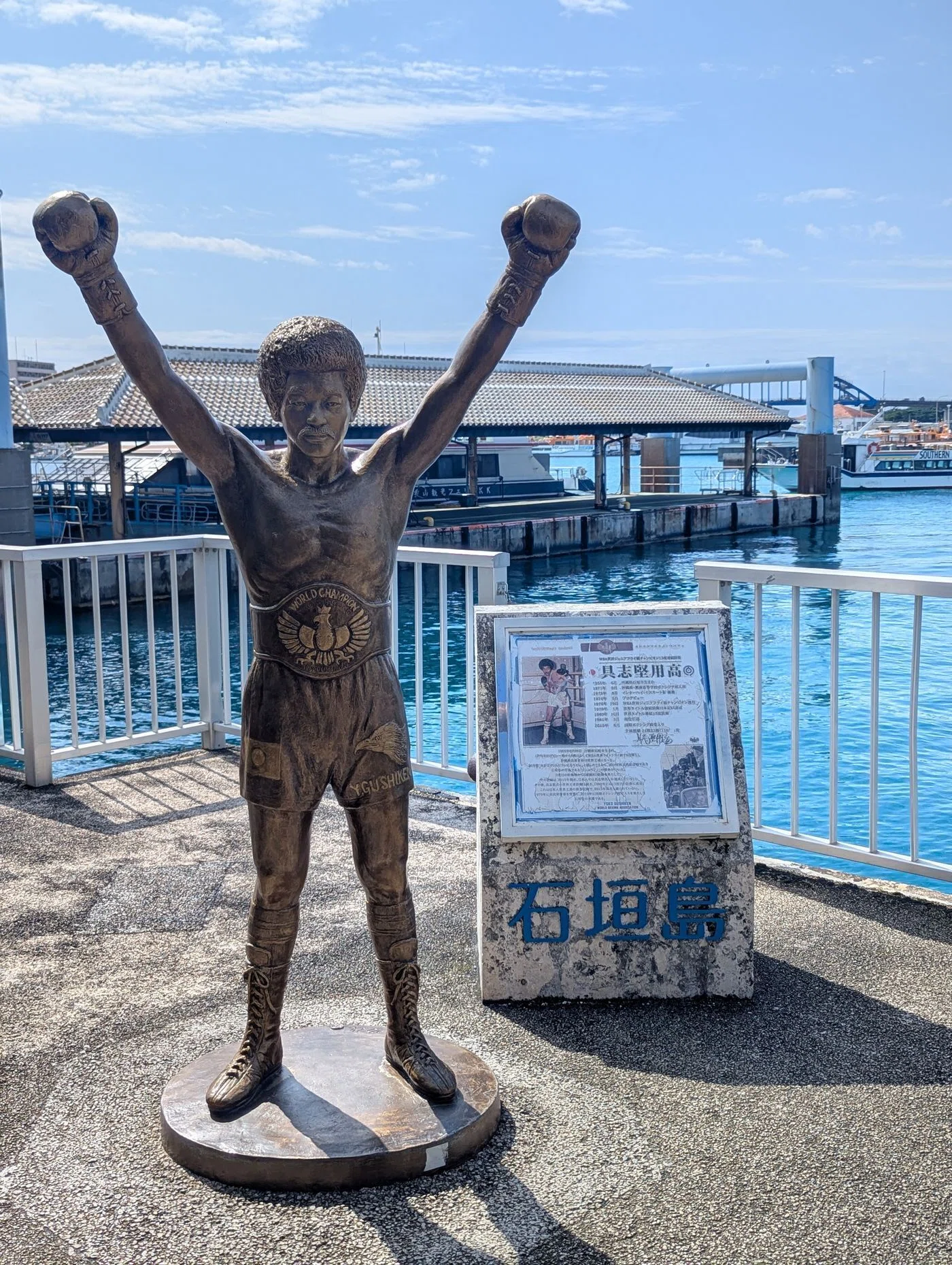 八重山諸島の旅(7)｜竹富島の青い海と、川平湾をあきらめる判断｜なりさん